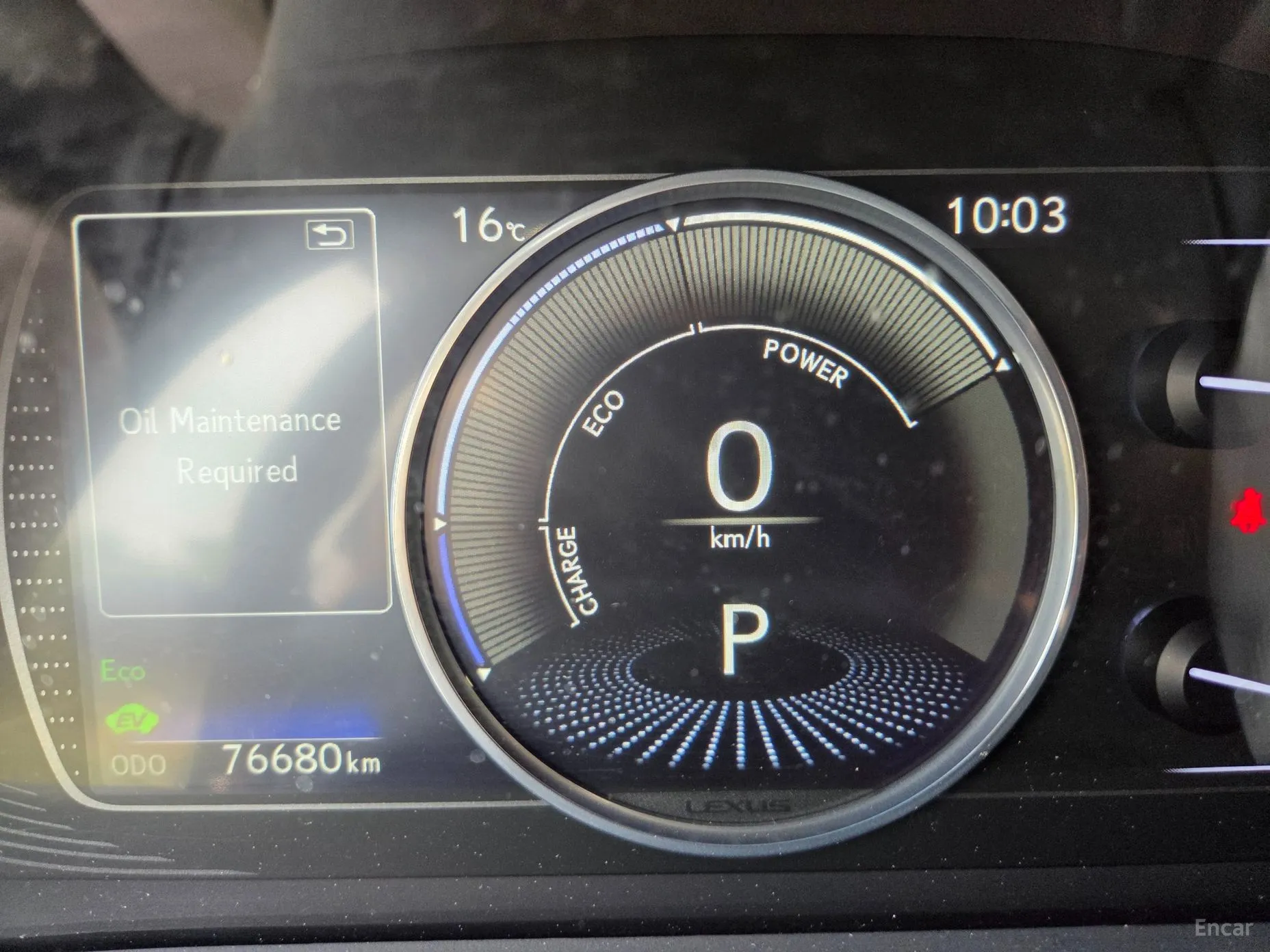 Lexus ES300h 7th Generation превью 8