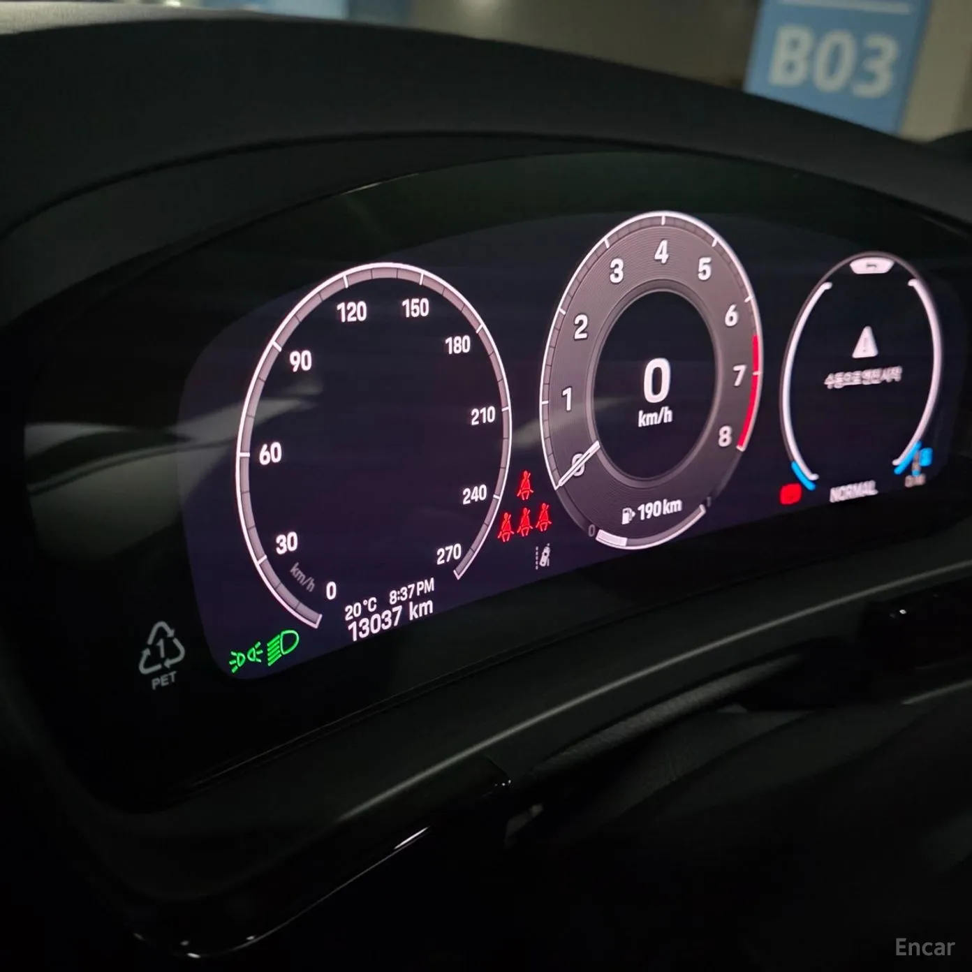Porsche Cayenne (PO536) превью 9