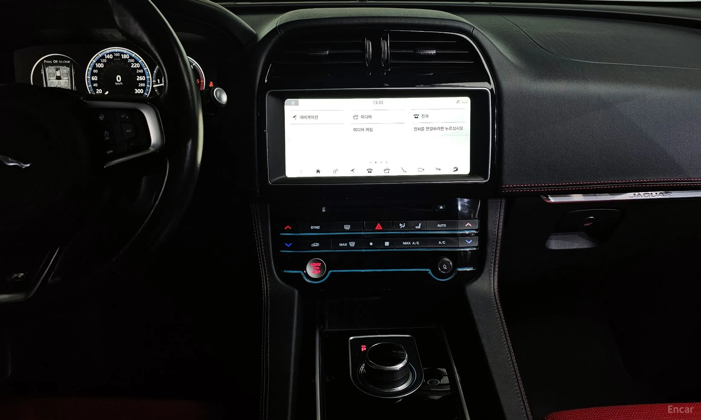 Jaguar F-PACE превью 13