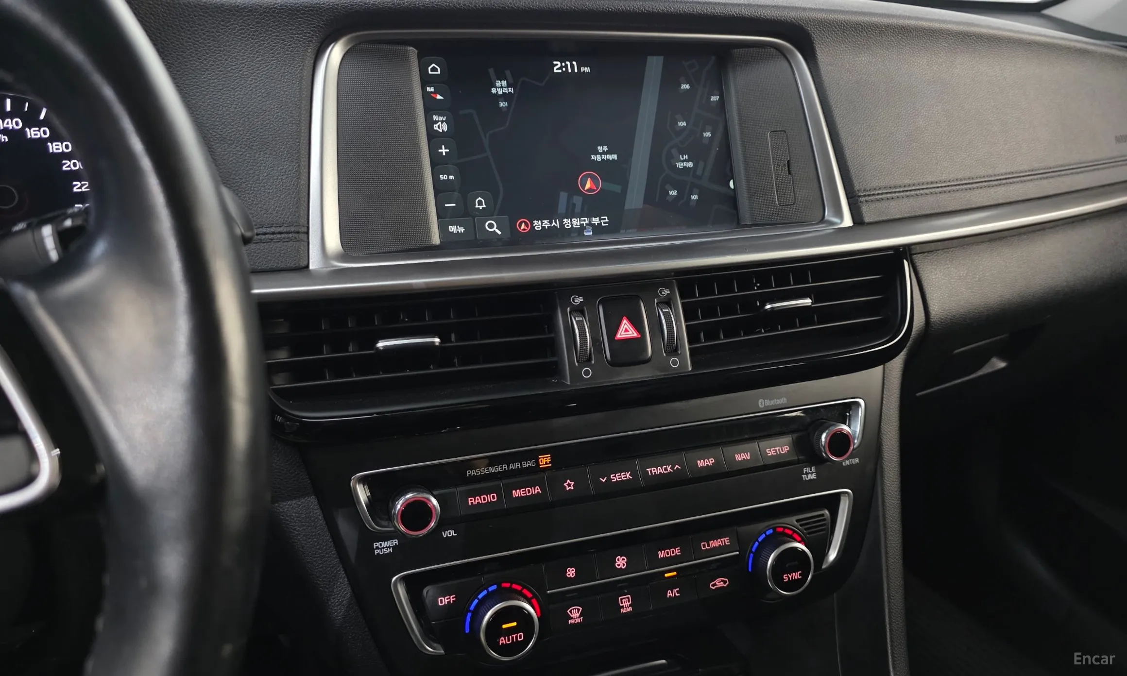 Kia The new K5 2nd Generation превью 14