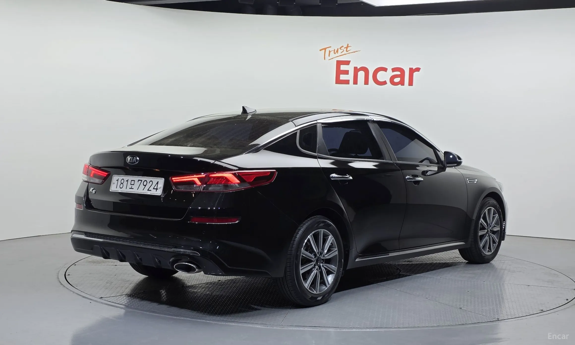 Kia The new K5 2nd Generation