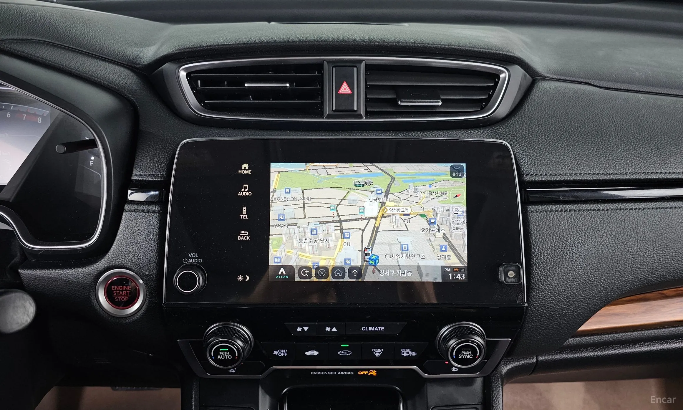 Honda CR-V 5th generation превью 14