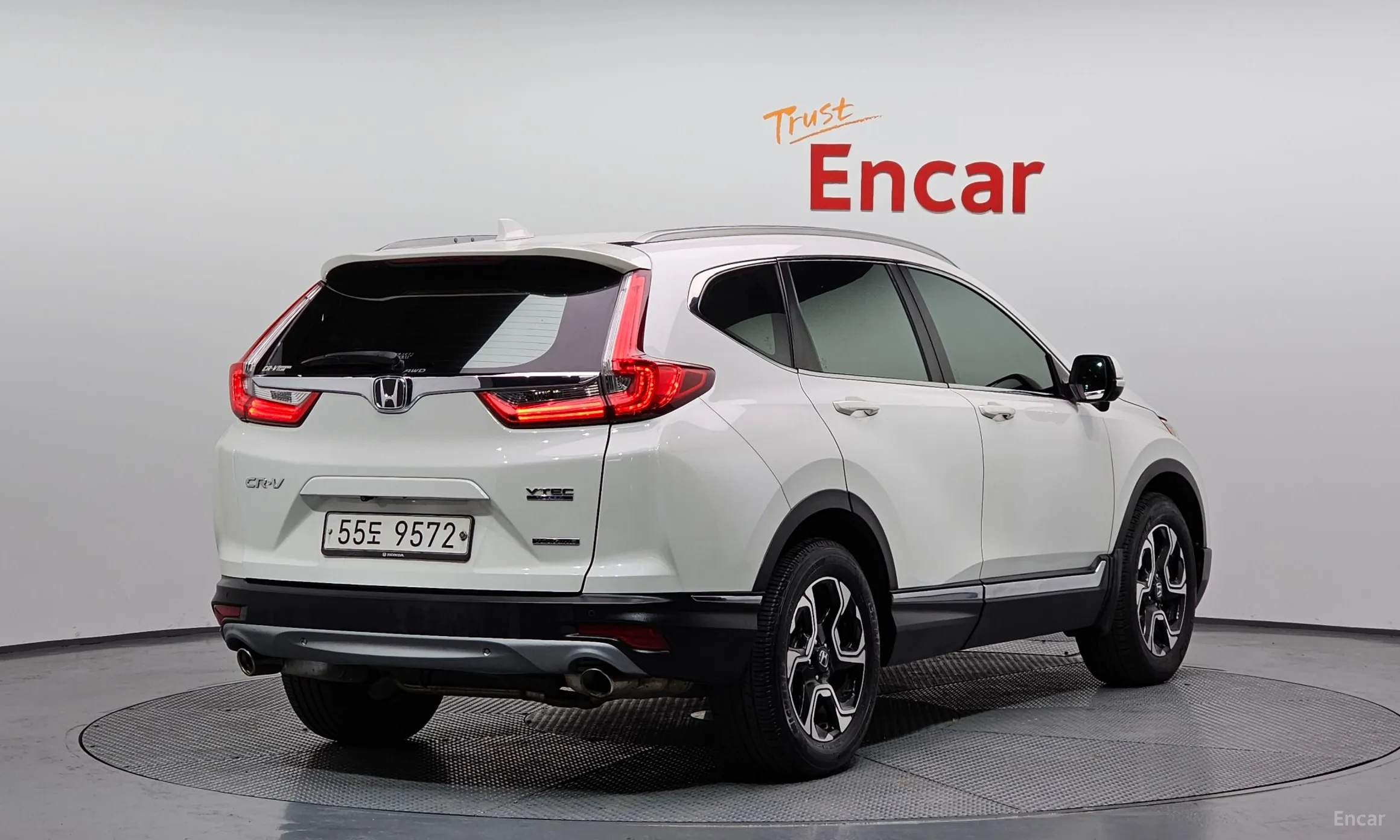 Honda CR-V 5th generation