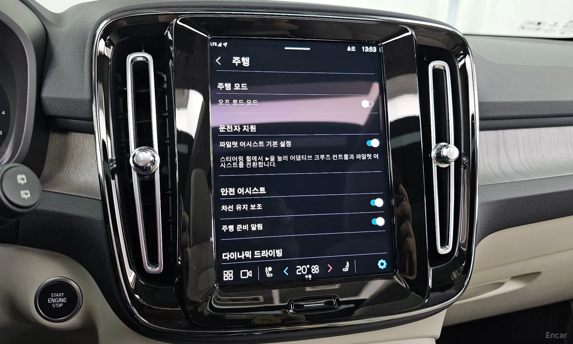 Volvo XC40 превью 16