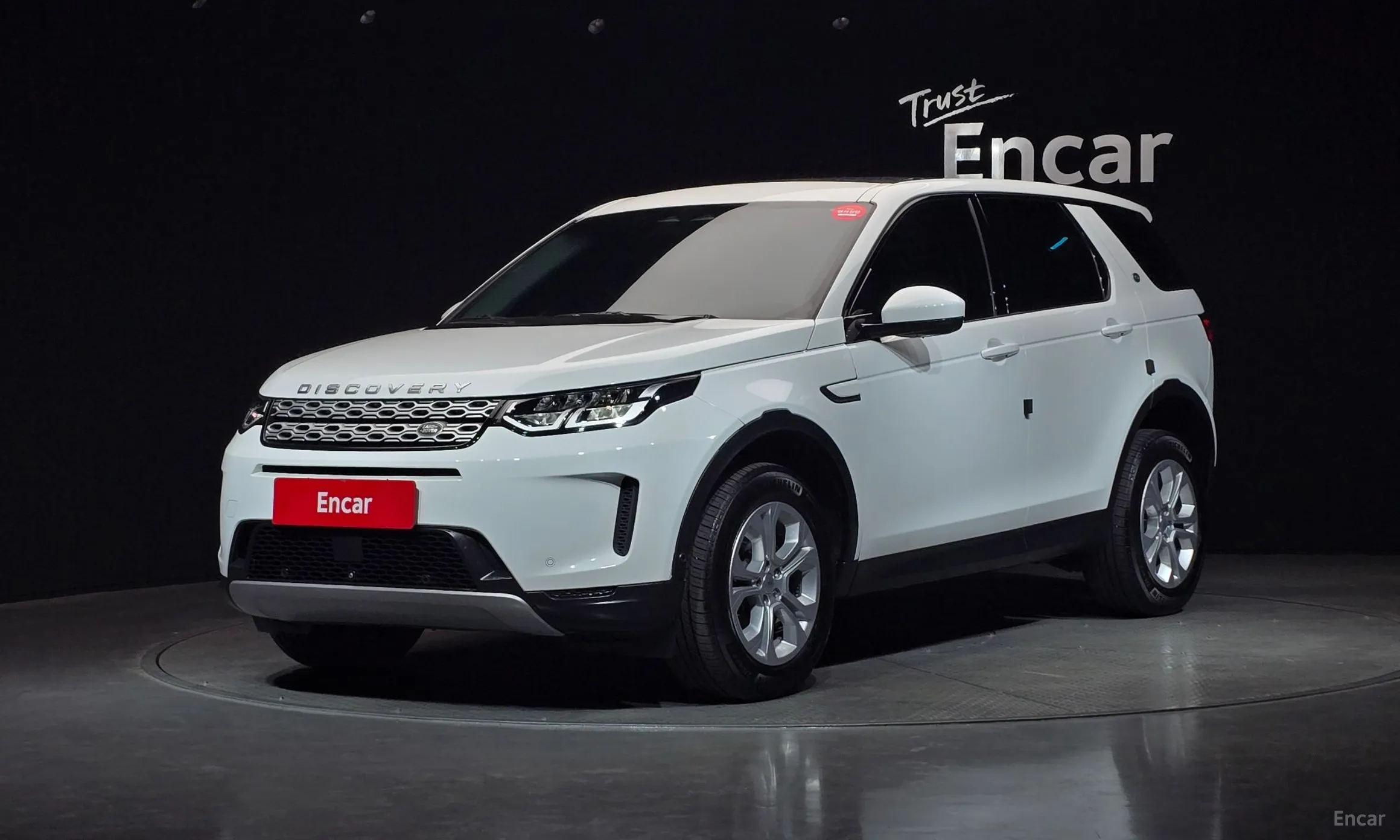 Land Rover Discovery Sports