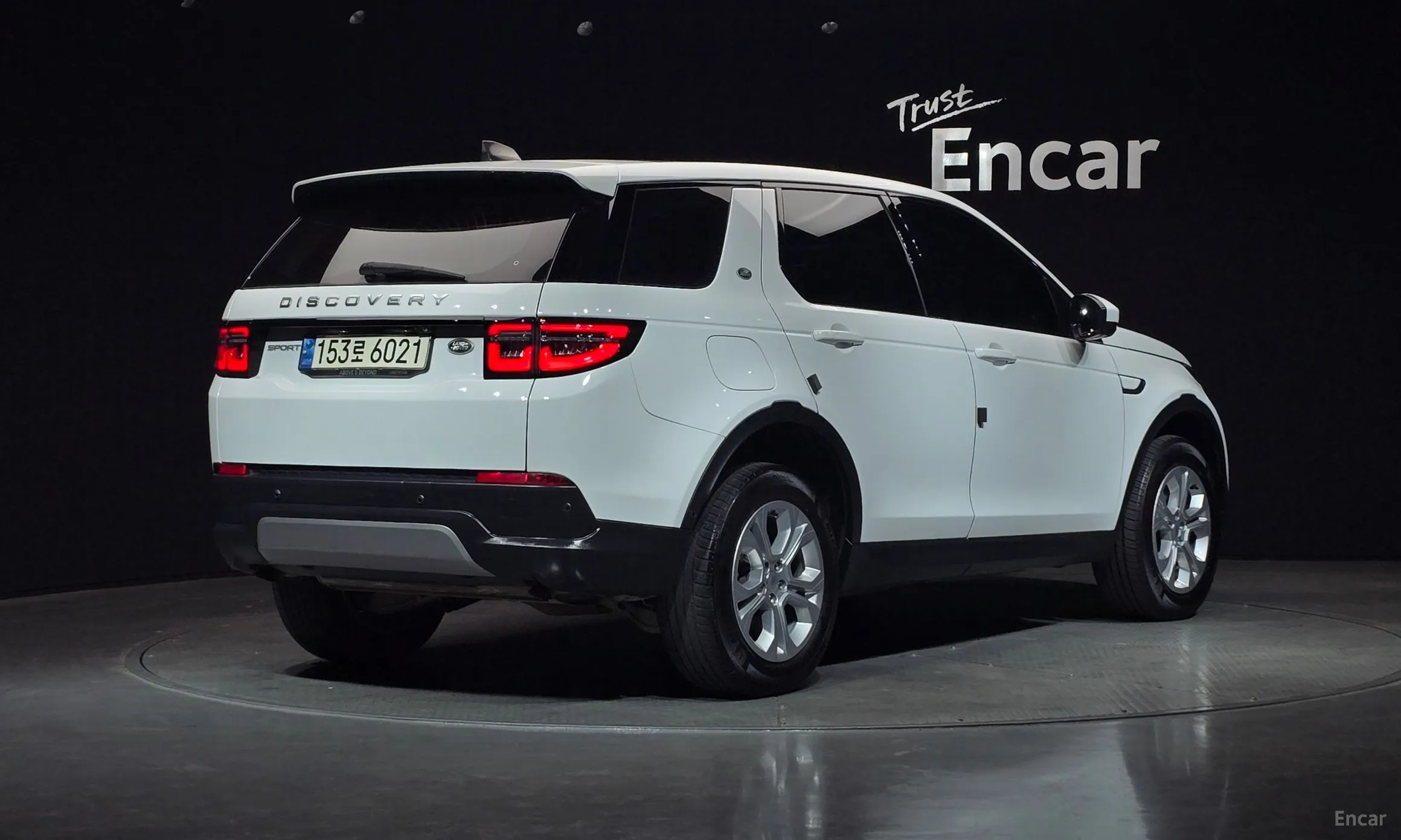 Land Rover Discovery Sports