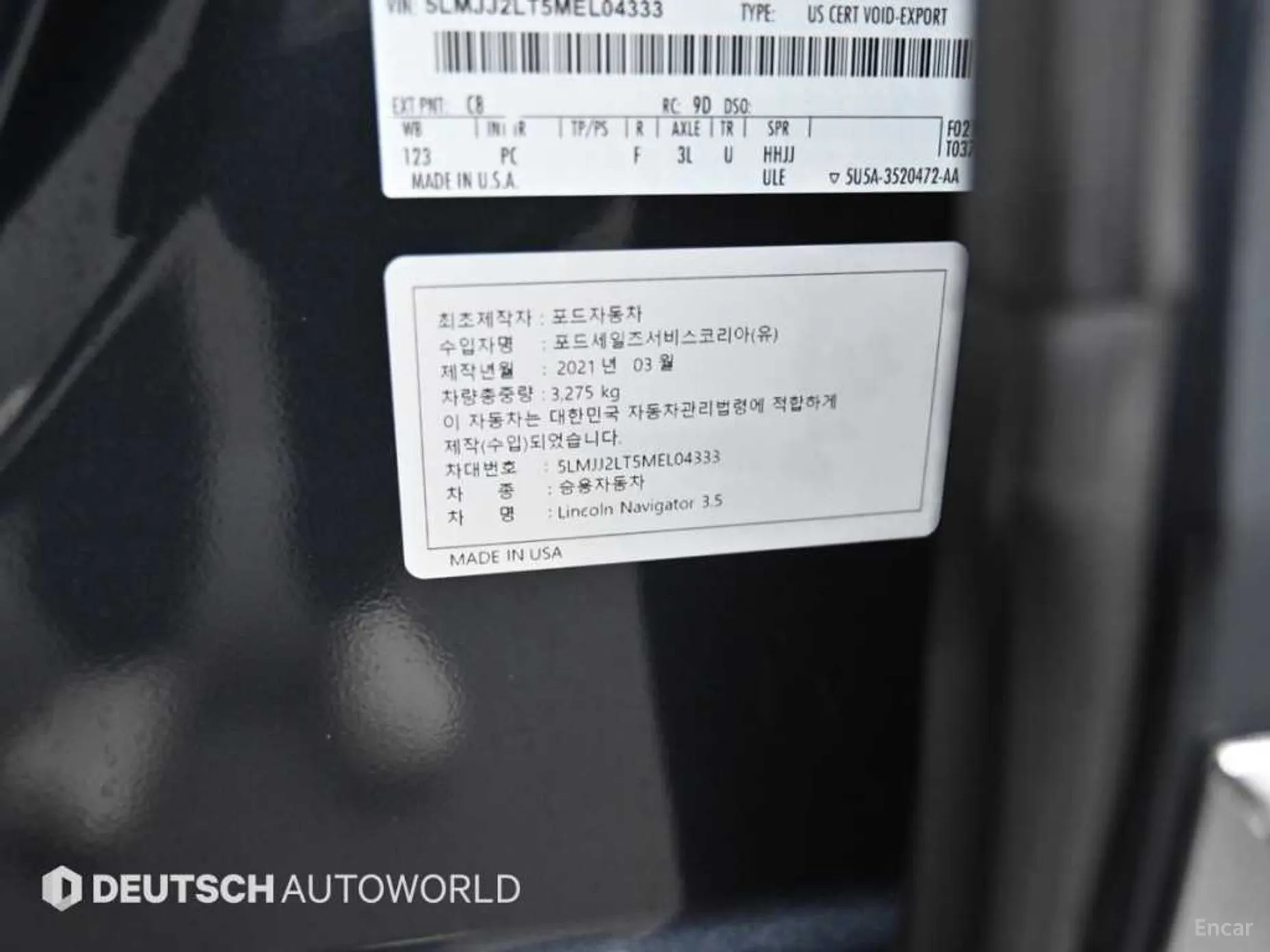 Lincoln Navigator 4th generation превью 19