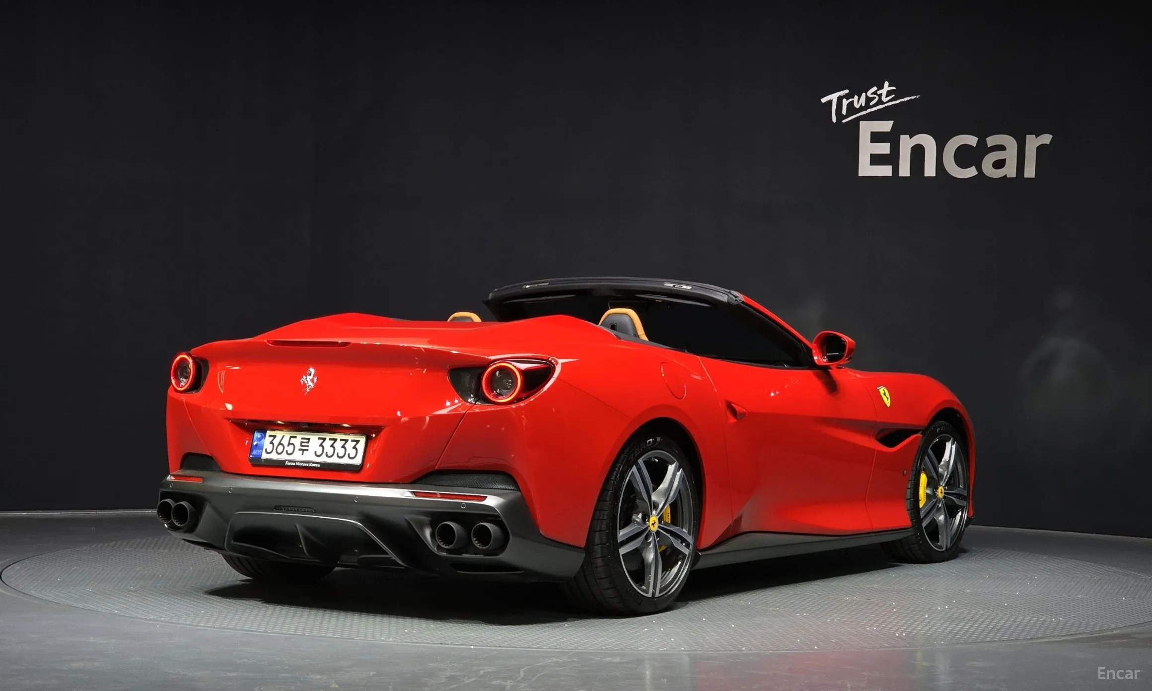 Ferrari Portofino