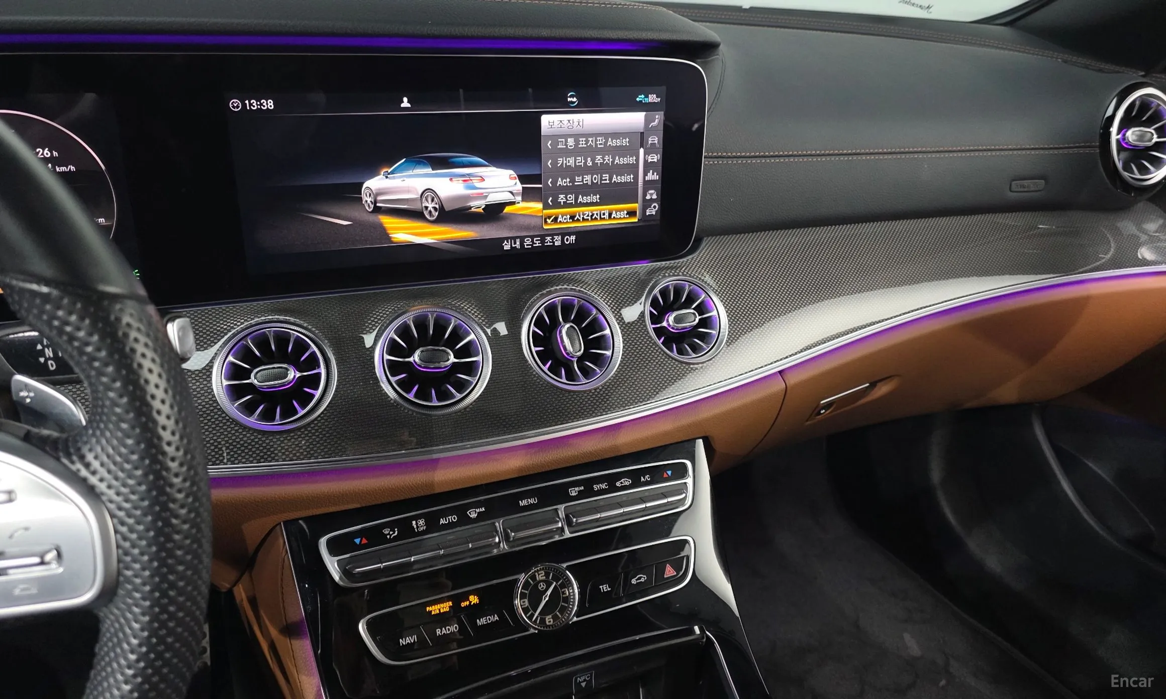Mercedes Benz E-Class W213 превью 14