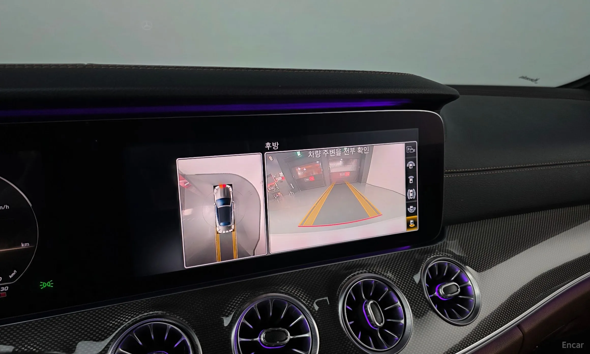 Mercedes Benz E-Class W213 превью 15