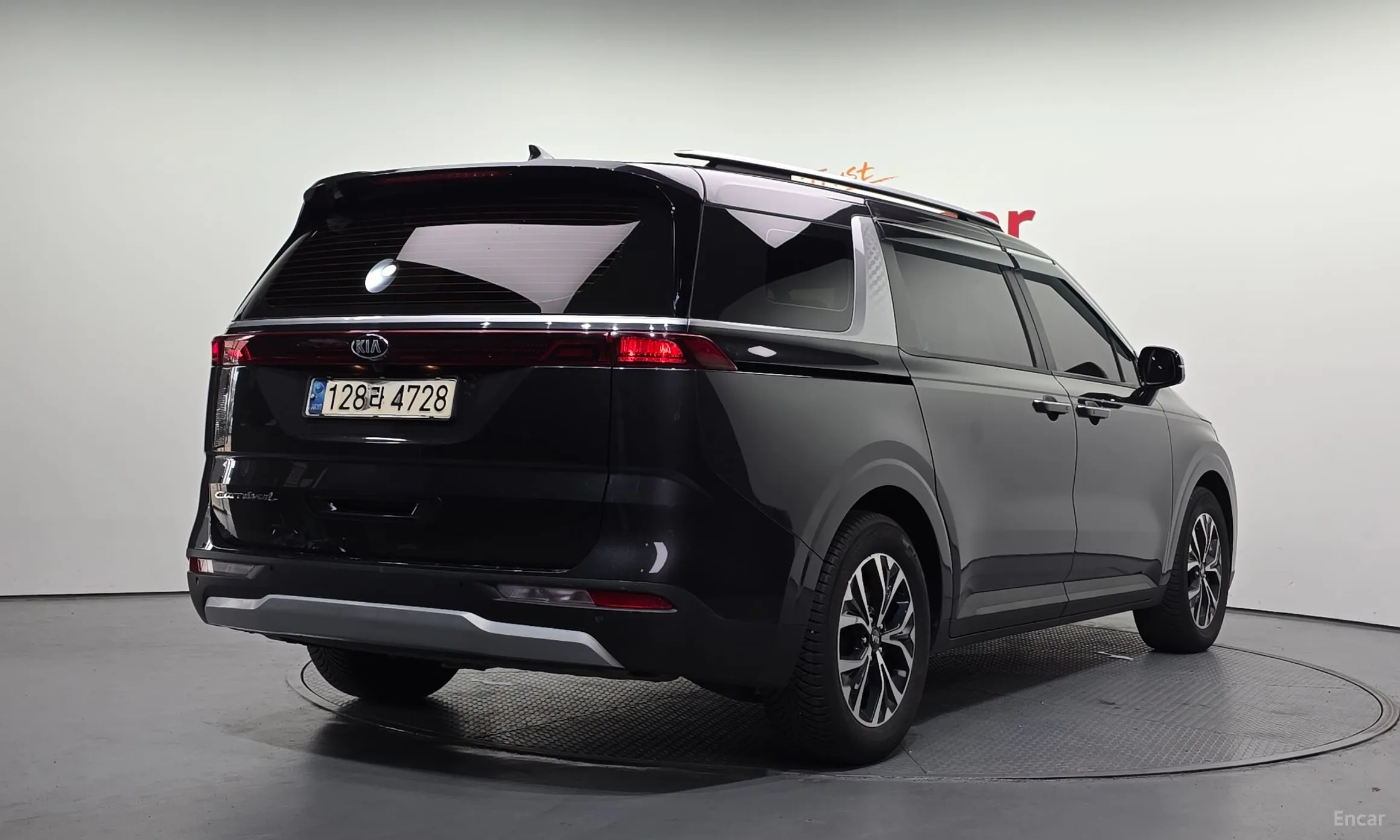 Kia Carnival Gen 4