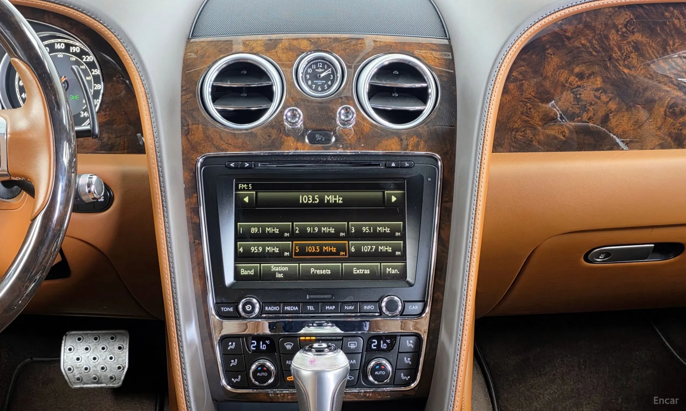Bentley Flying Spur 2nd Generation превью 14