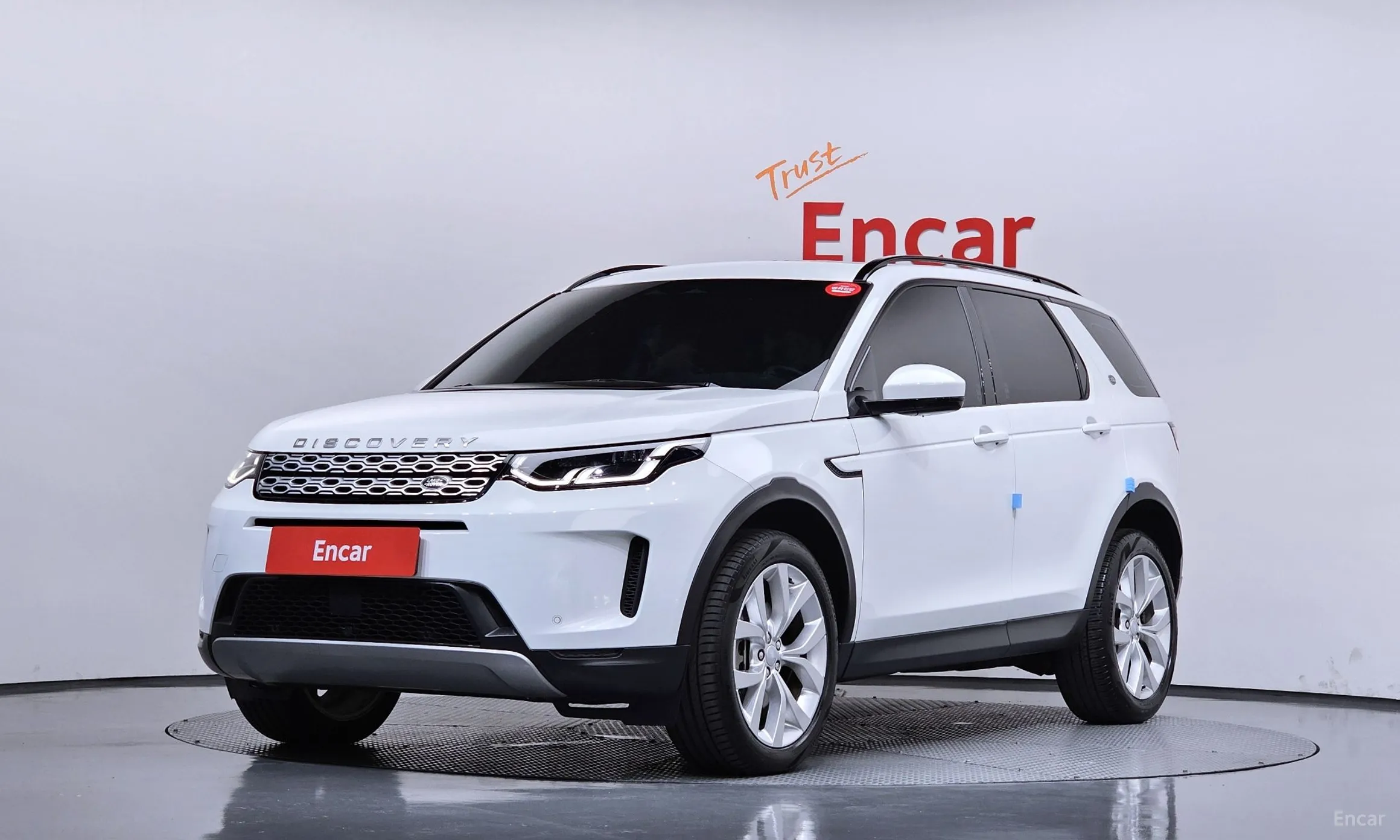 Discovery Sports