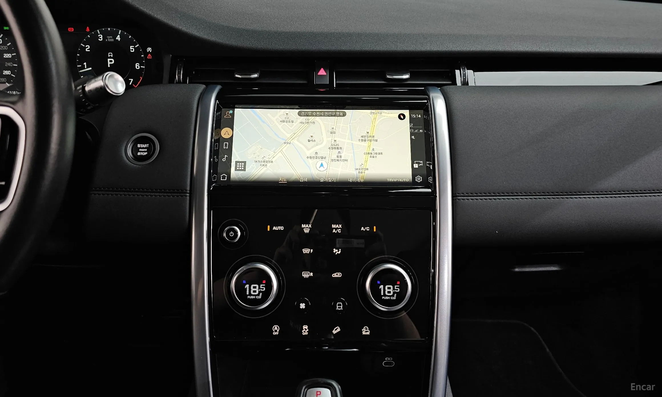 Land Rover Discovery Sports превью 12