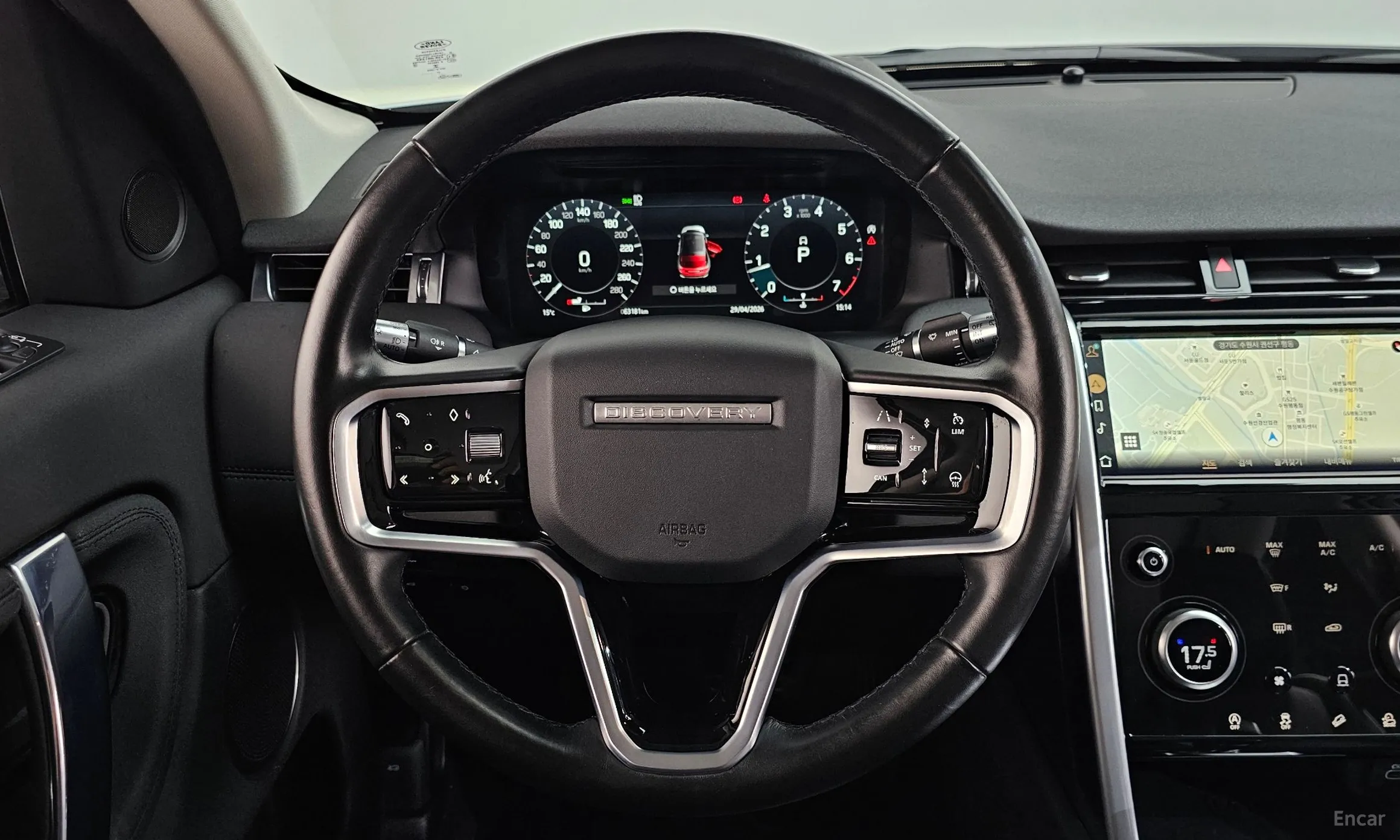 Land Rover Discovery Sports превью 13