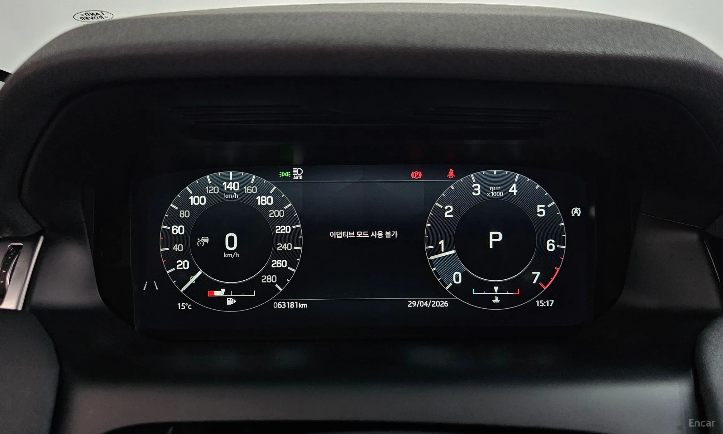 Land Rover Discovery Sports превью 8