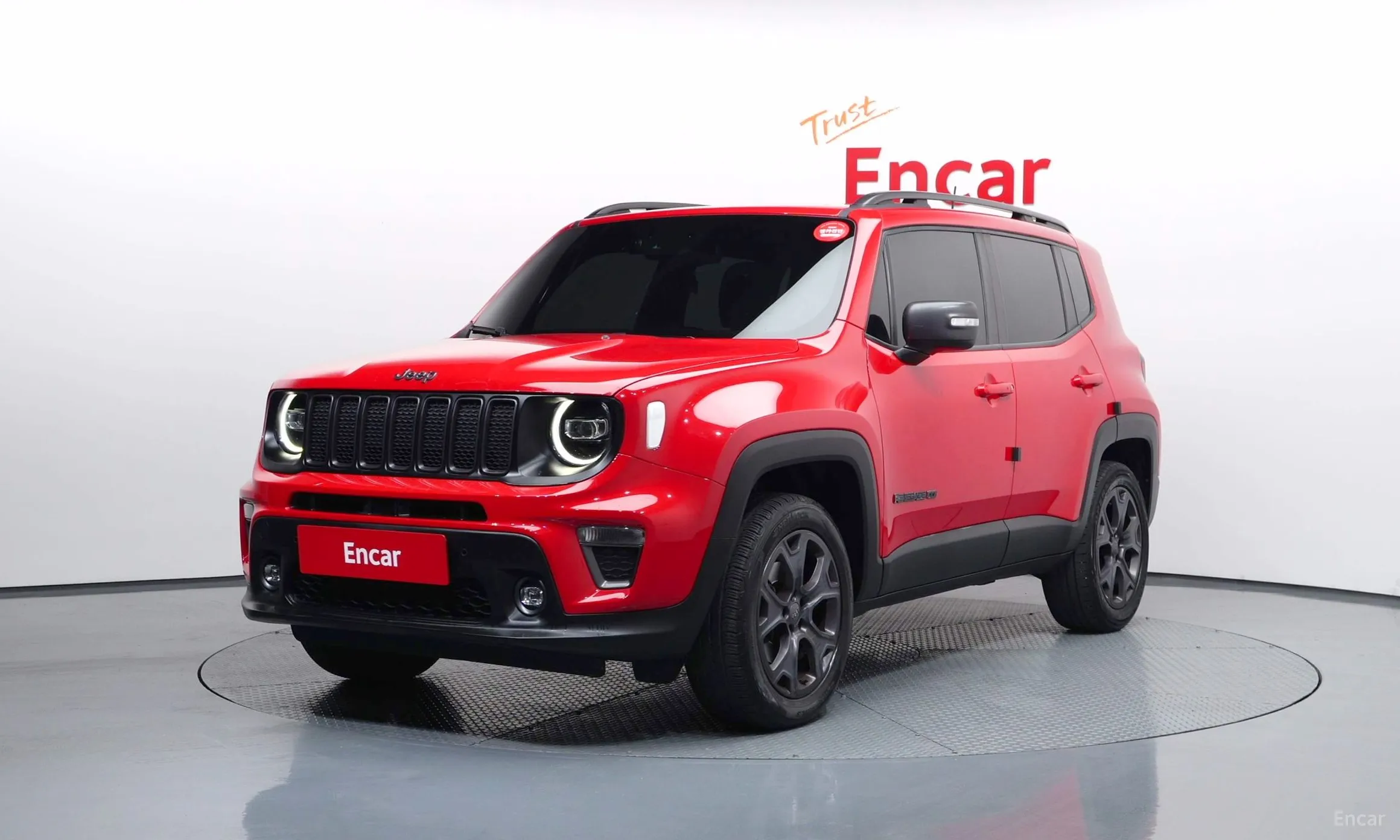 Renegade