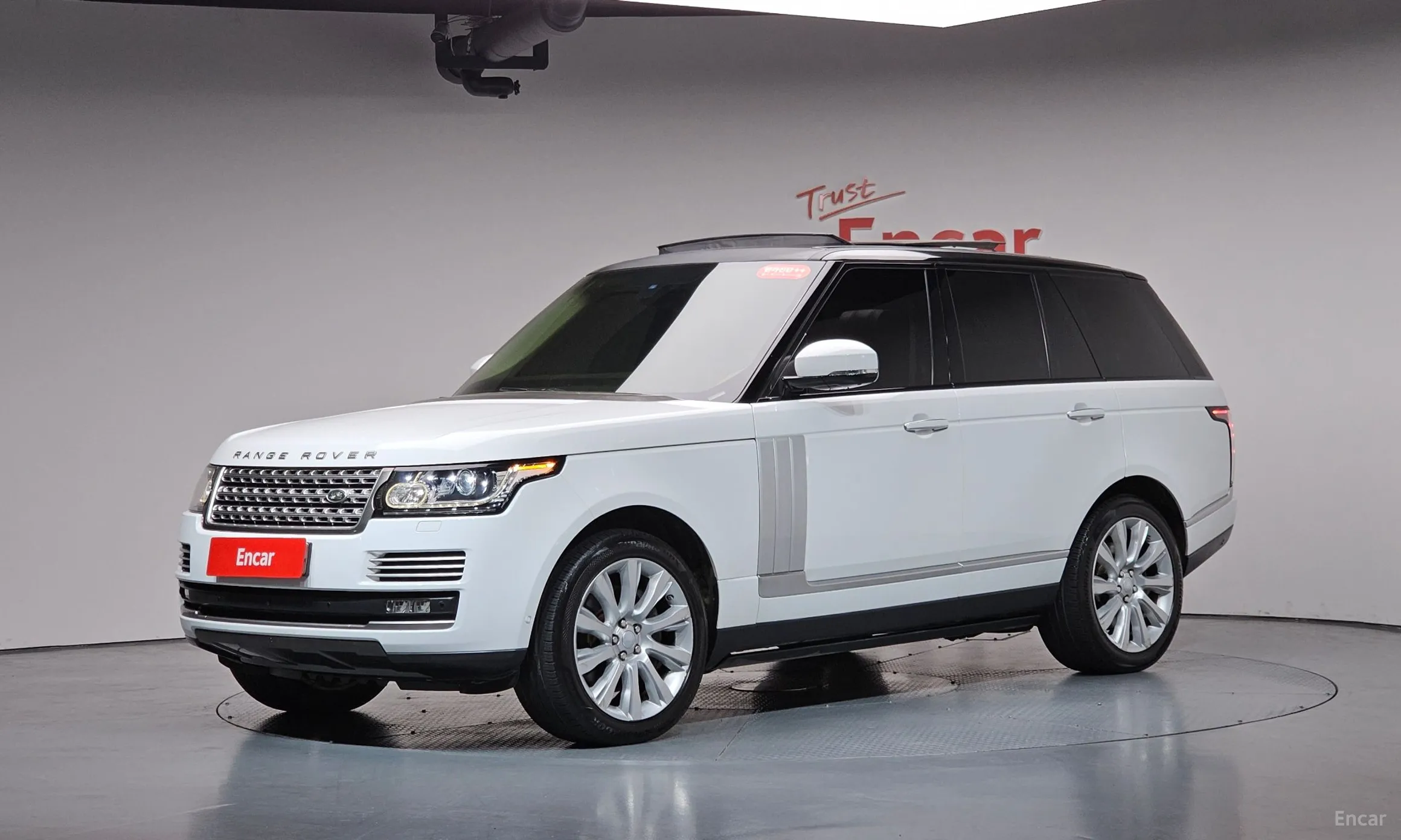 Range Rover 4th Generation