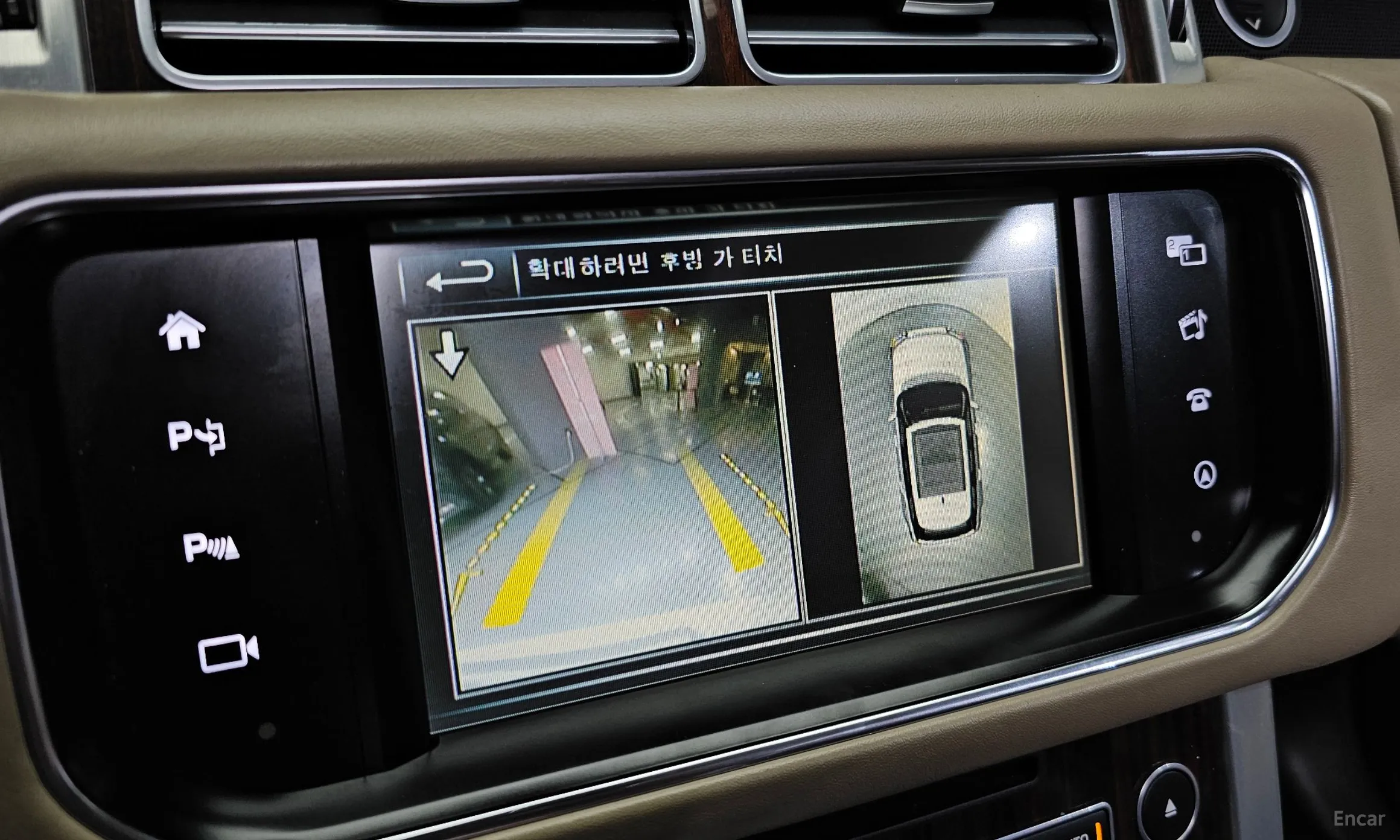 Land Rover Range Rover 4th Generation превью 14
