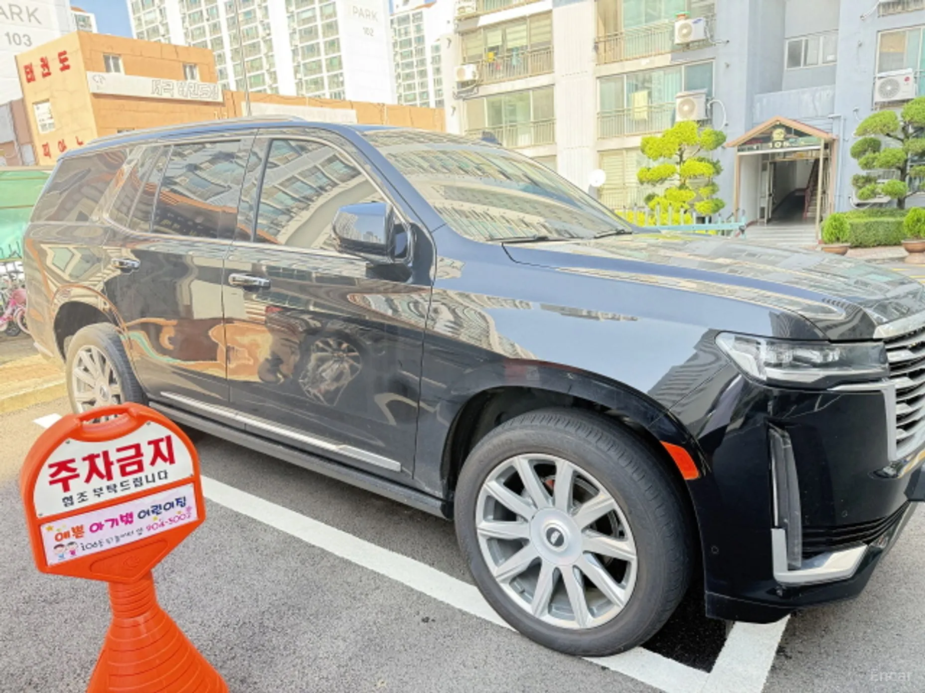 Cadillac Escalade 5th Generation