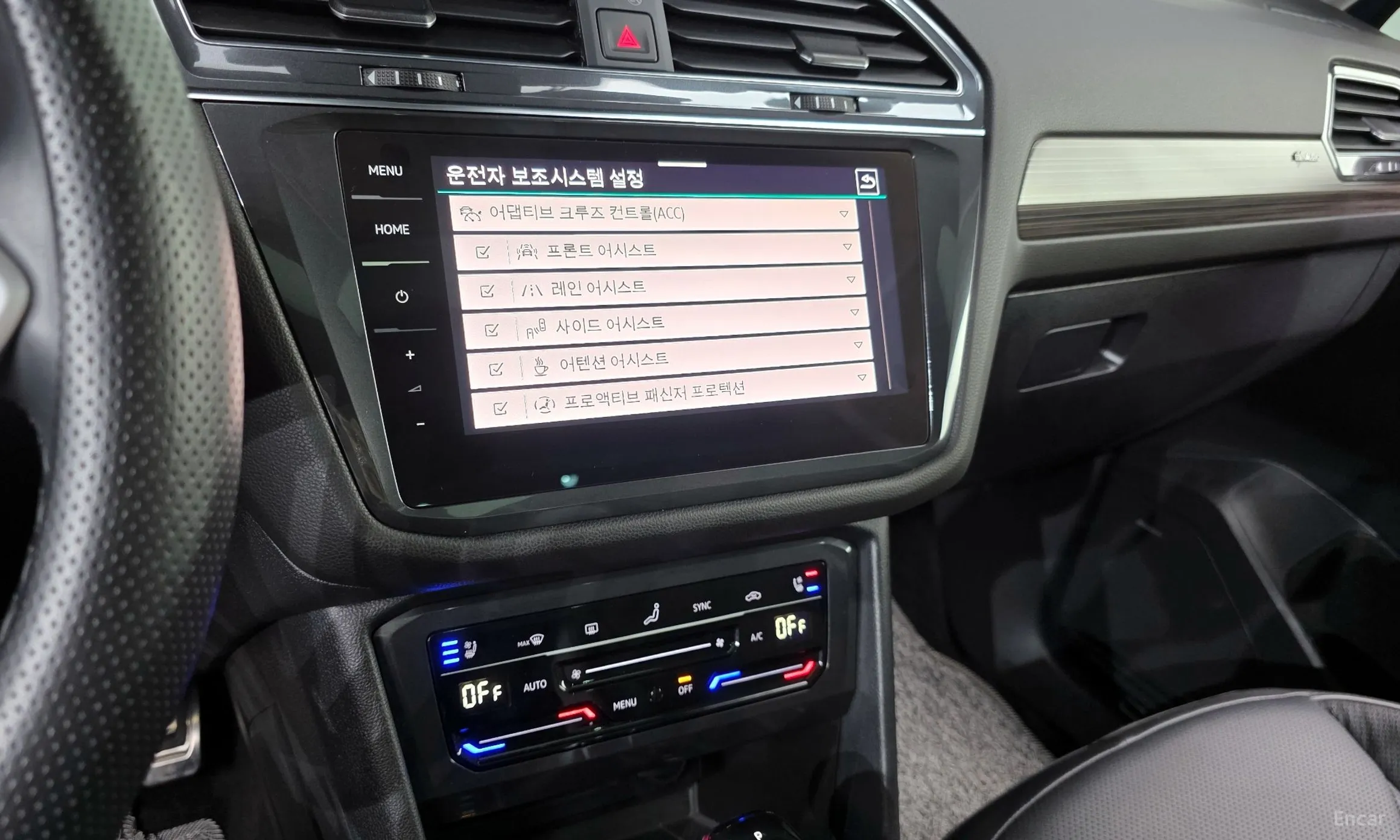 Volkswagen Tiguan All Space превью 14
