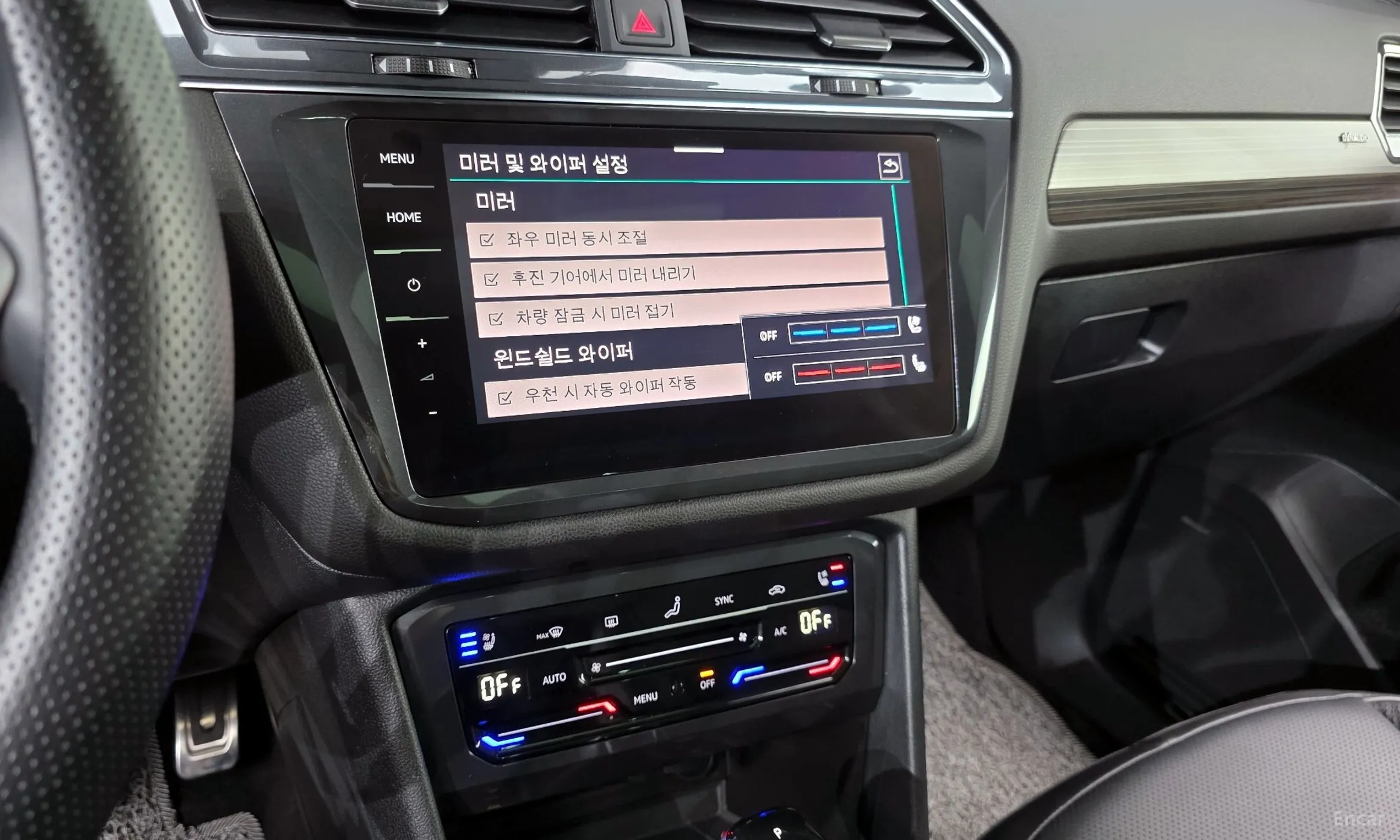 Volkswagen Tiguan All Space превью 16