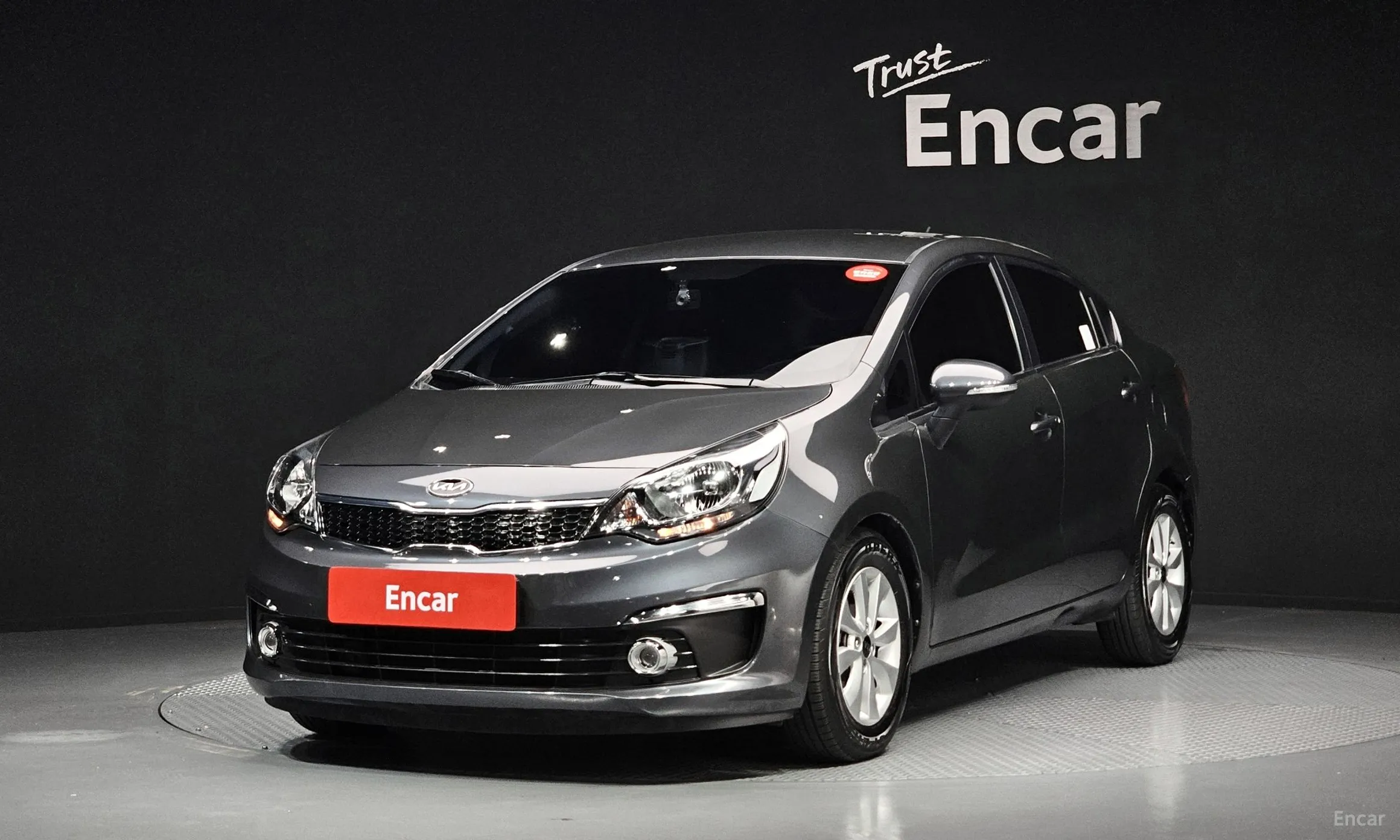Kia The New Pride