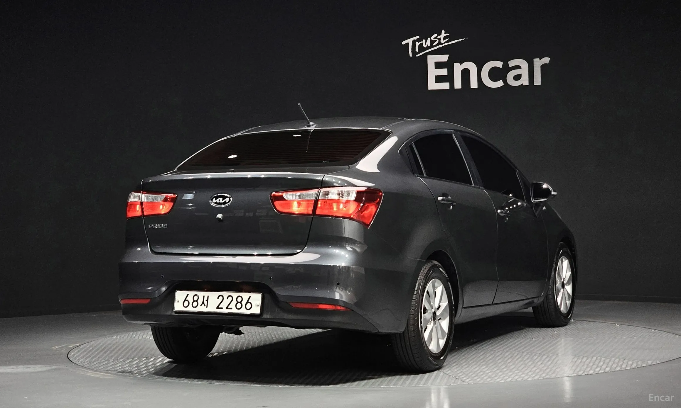 Kia The New Pride