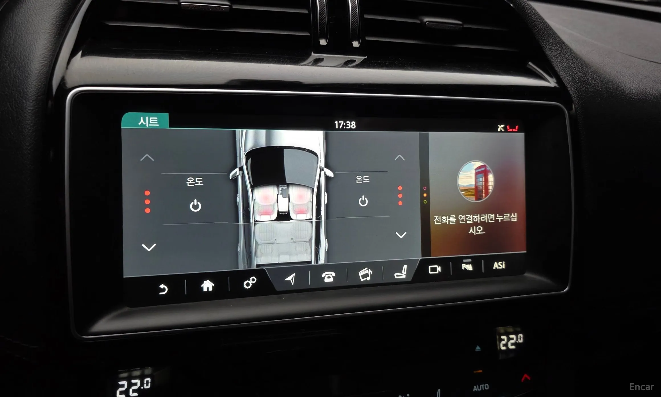 Jaguar F-PACE превью 16