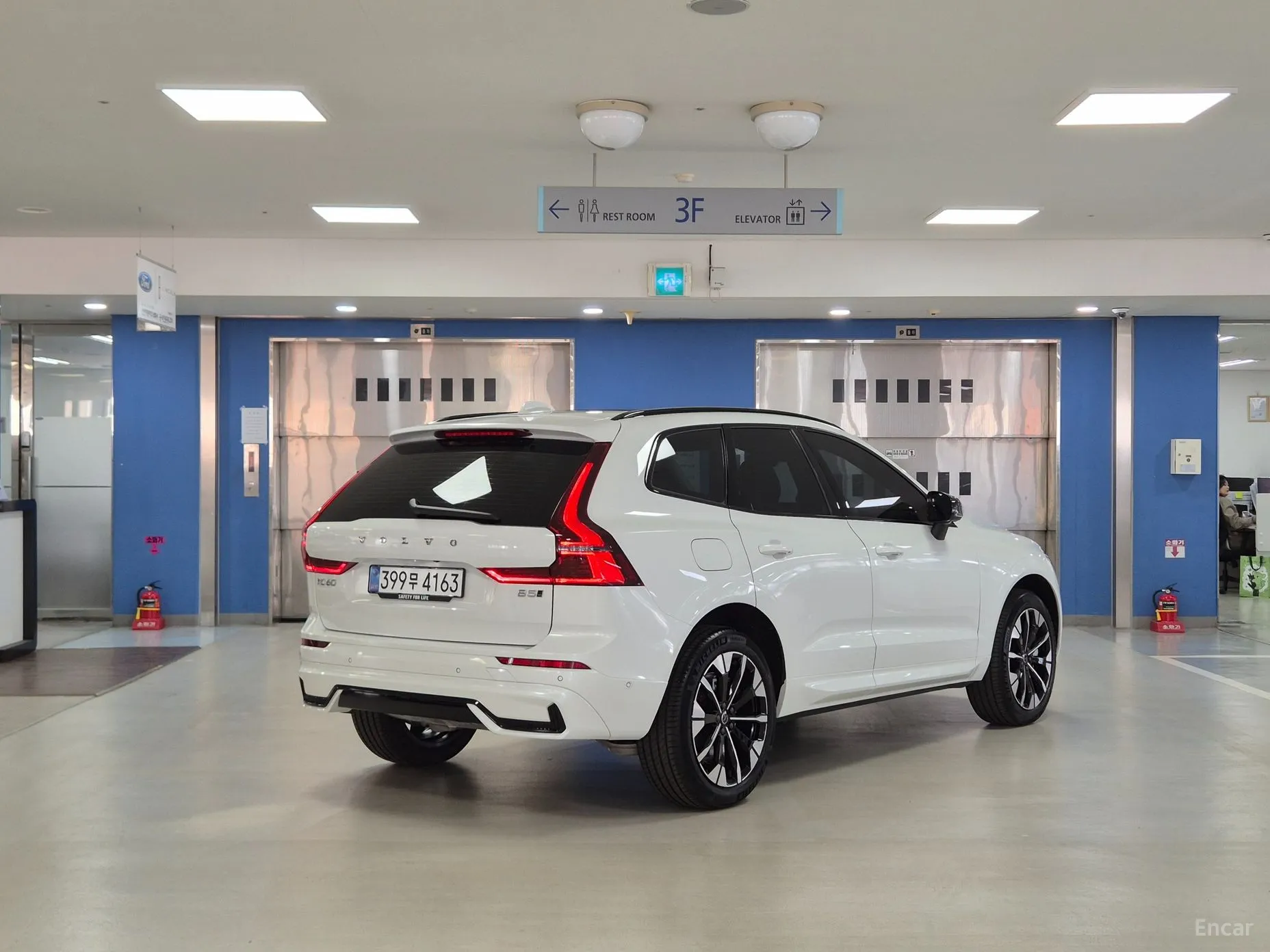 Volvo XC60 Gen 2