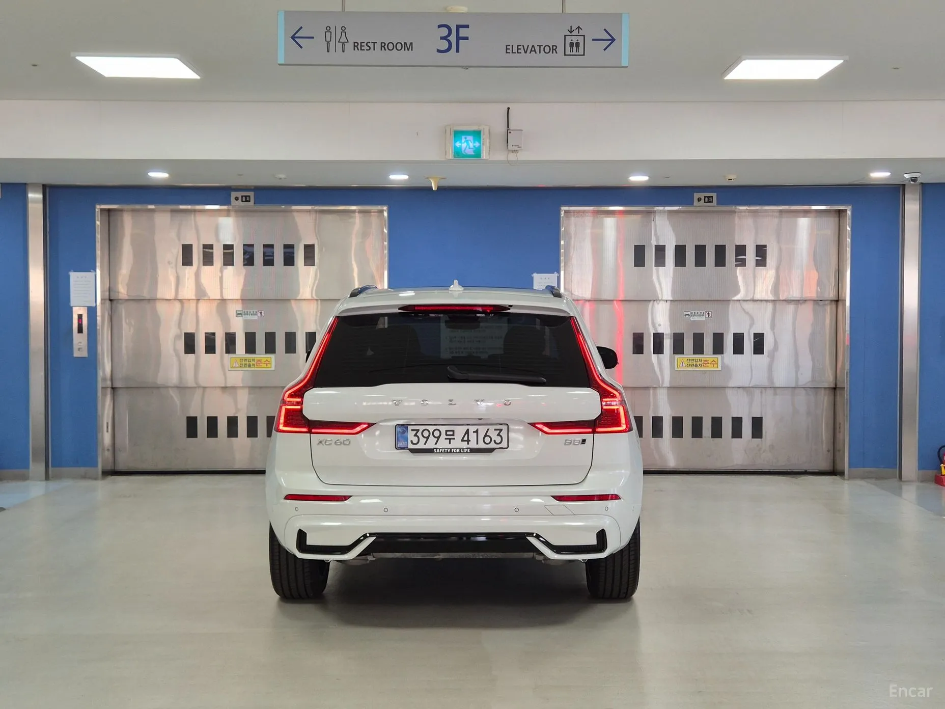 Volvo XC60 Gen 2 превью 4