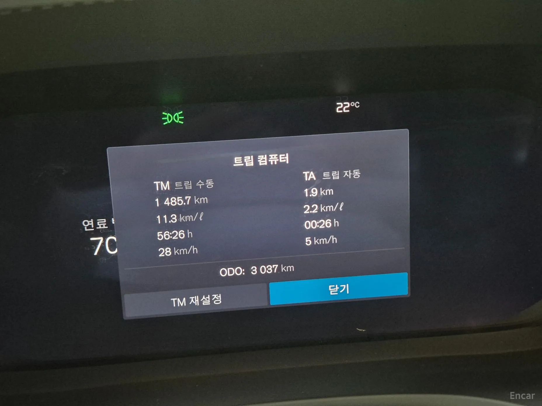 Volvo XC60 Gen 2 превью 8