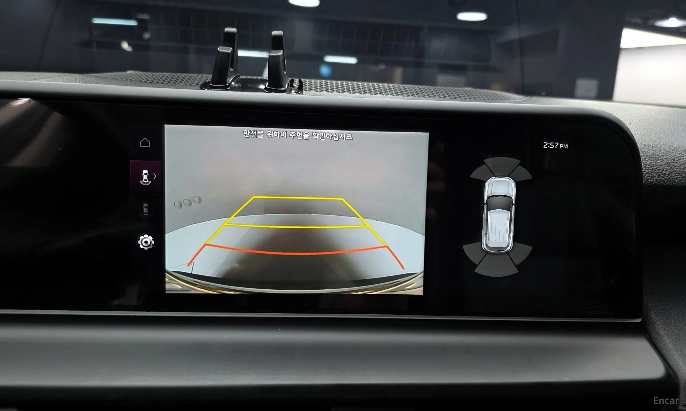 Kia Seltos превью 14