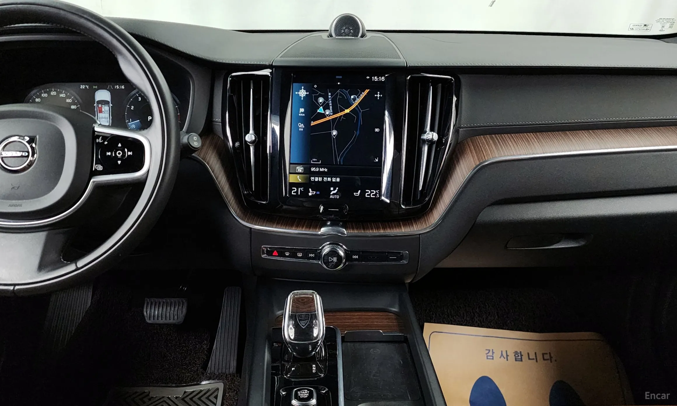 Volvo XC60 Gen 2 превью 14