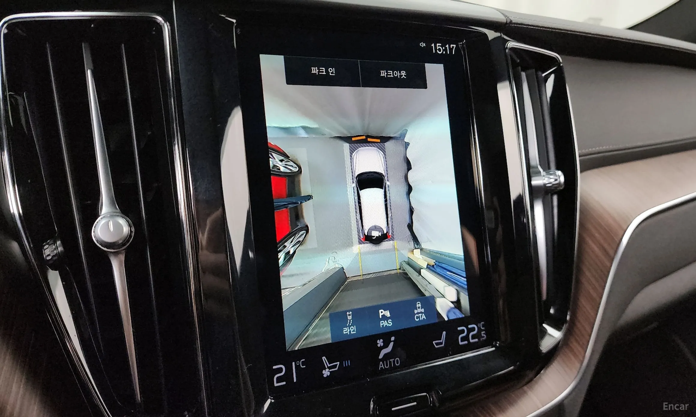 Volvo XC60 Gen 2 превью 15