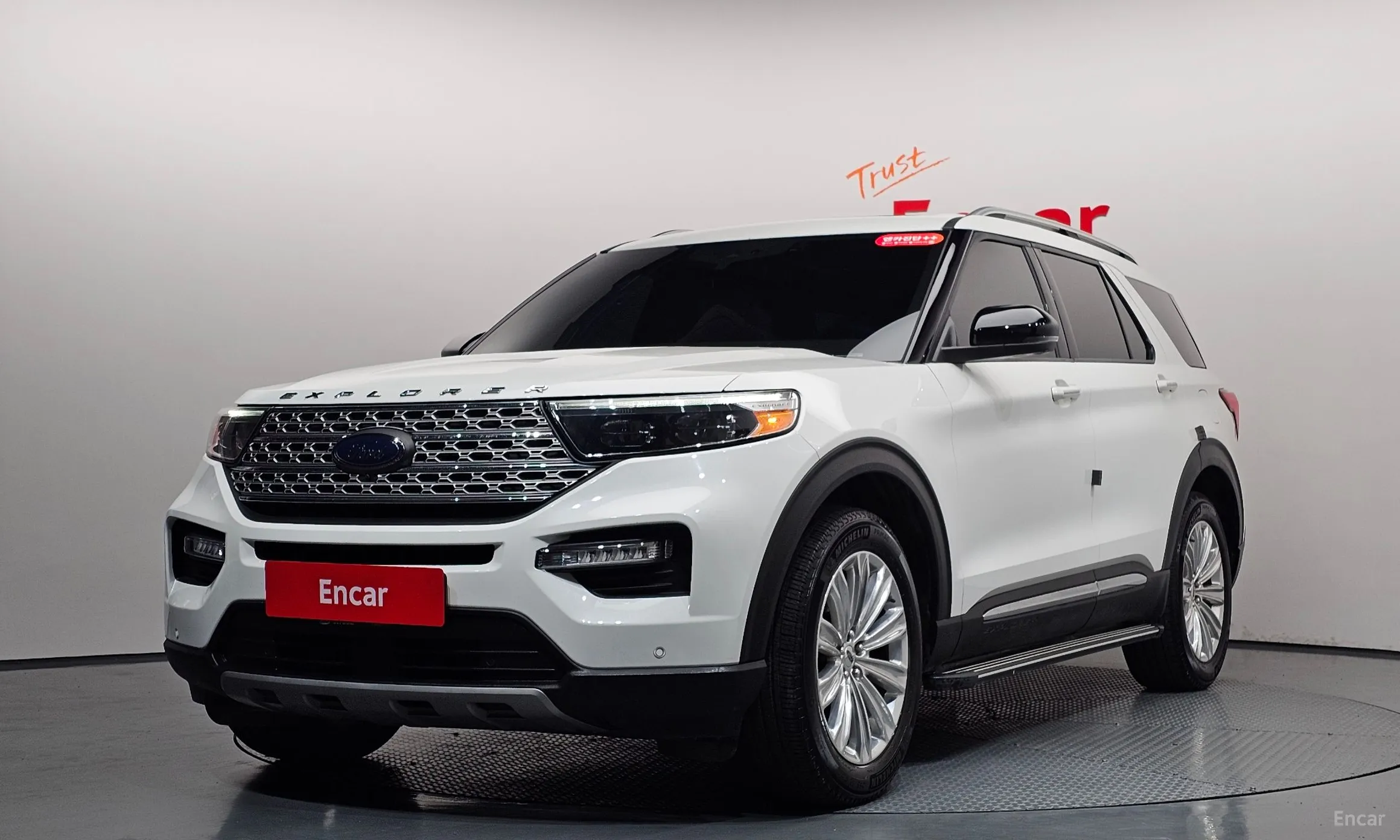 Ford Explorer 6th Generation