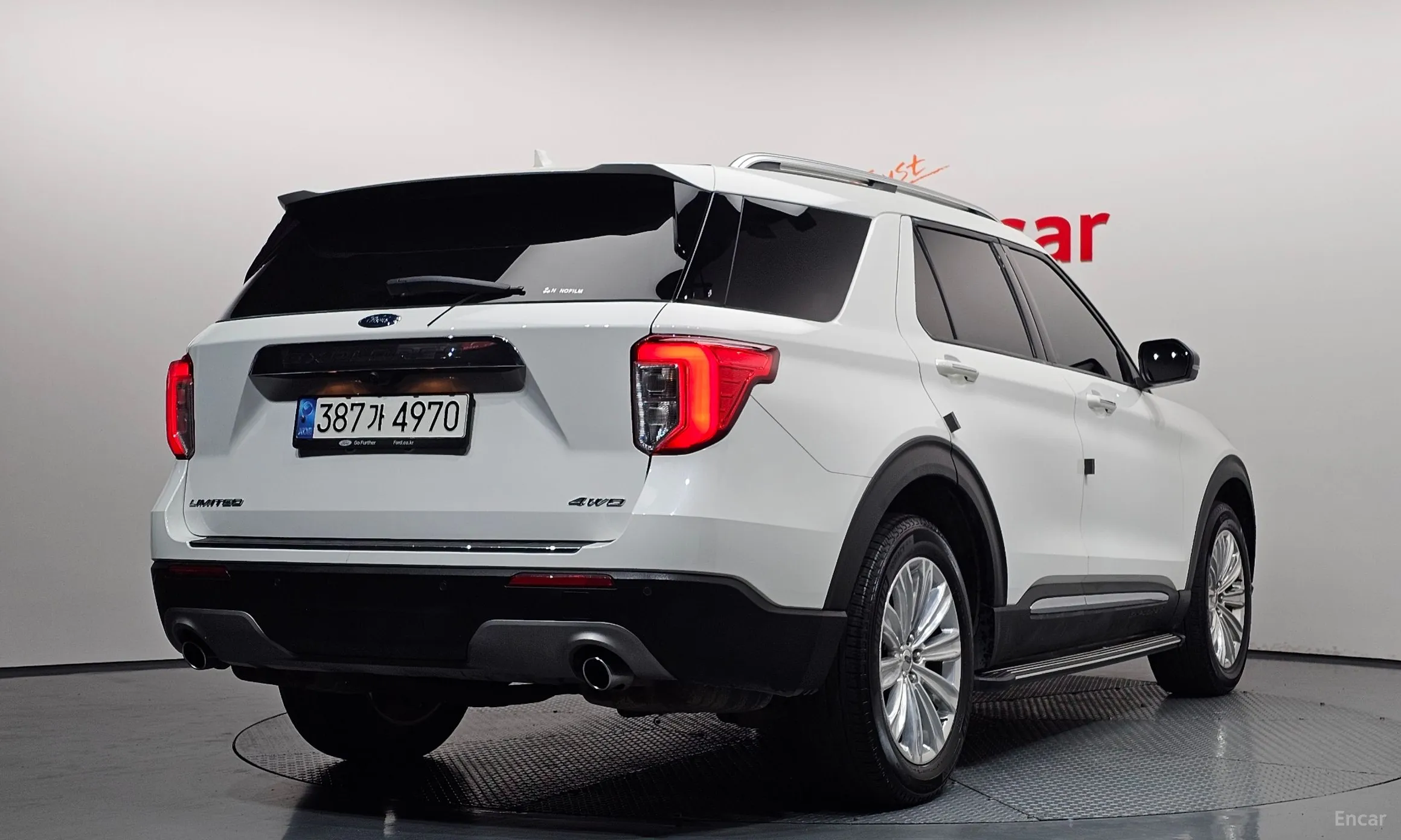 Ford Explorer 6th Generation