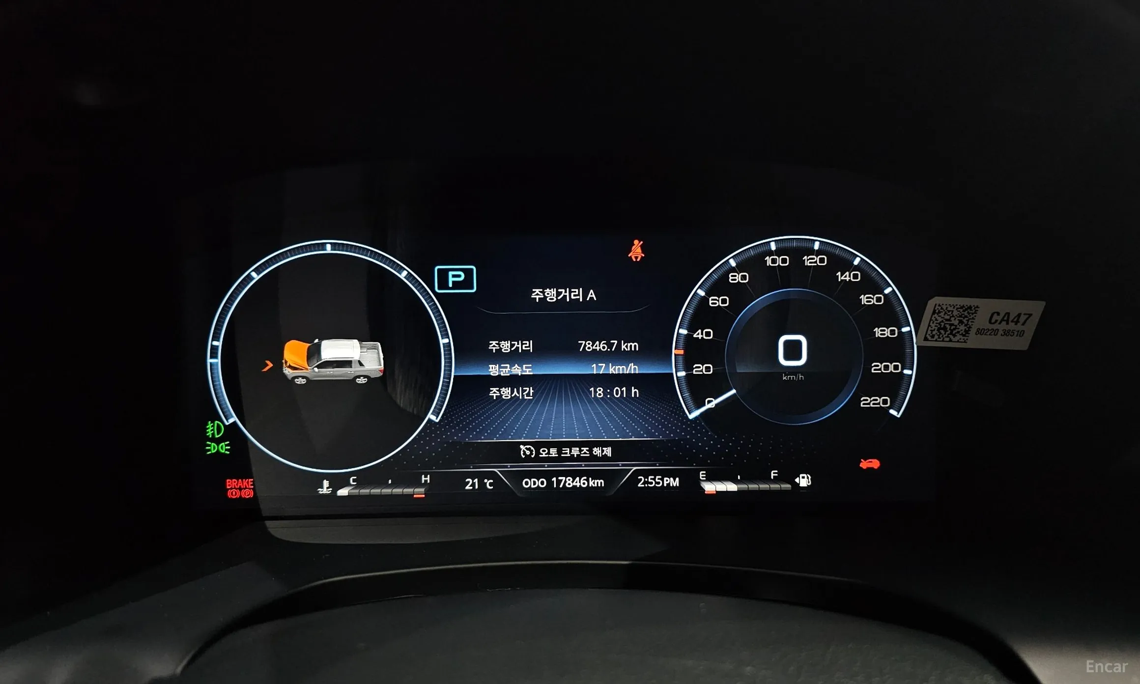 KG Mobility (SsangYong) Rexton Sports Khan превью 8