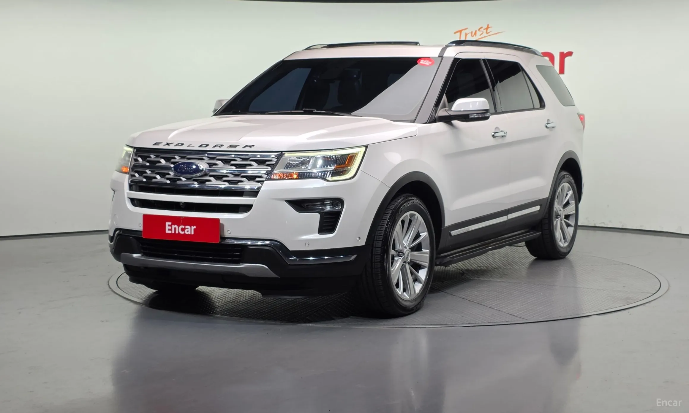 Explorer