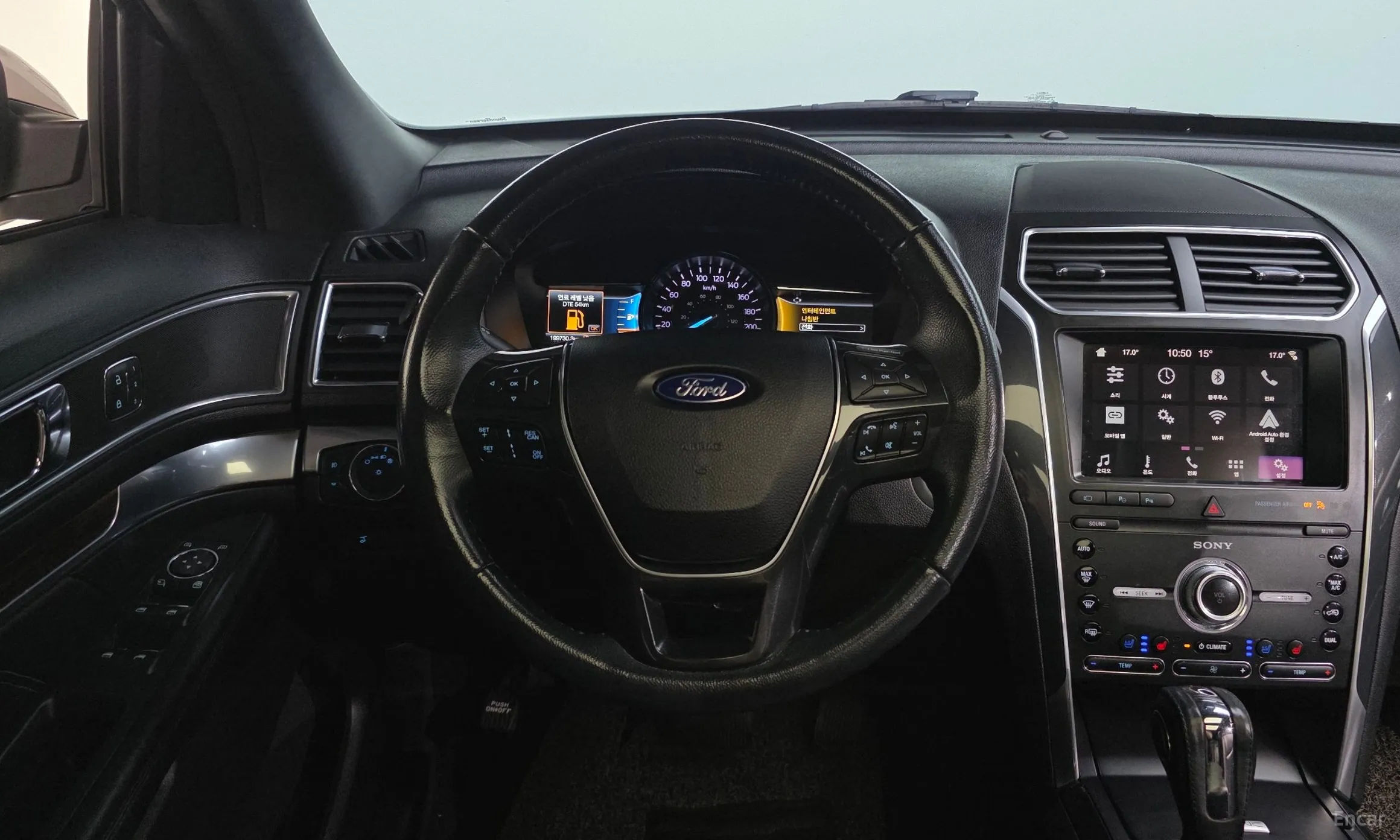 Ford Explorer превью 13