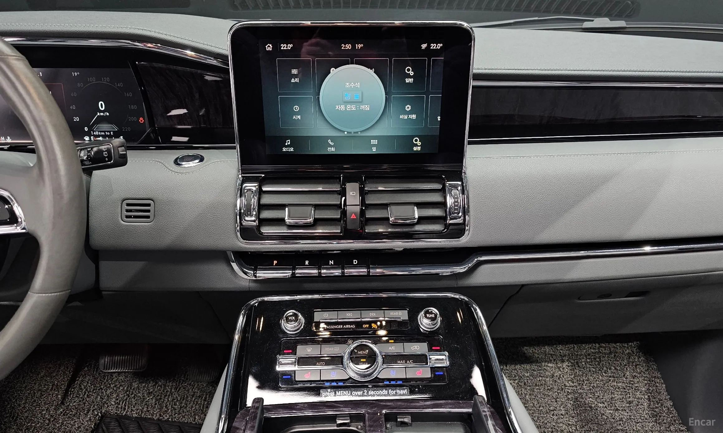Lincoln Navigator 4th generation превью 14