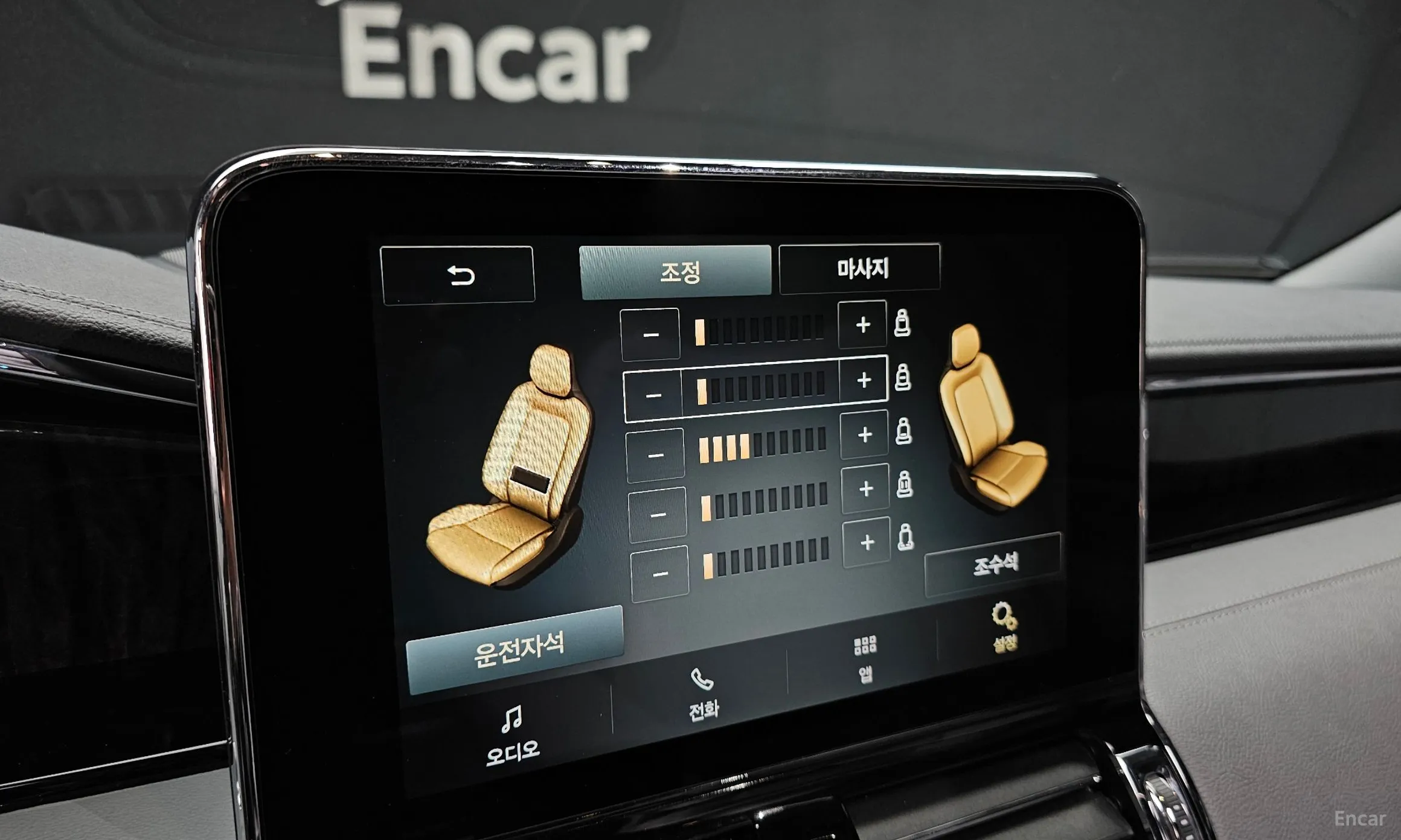 Lincoln Navigator 4th generation превью 16