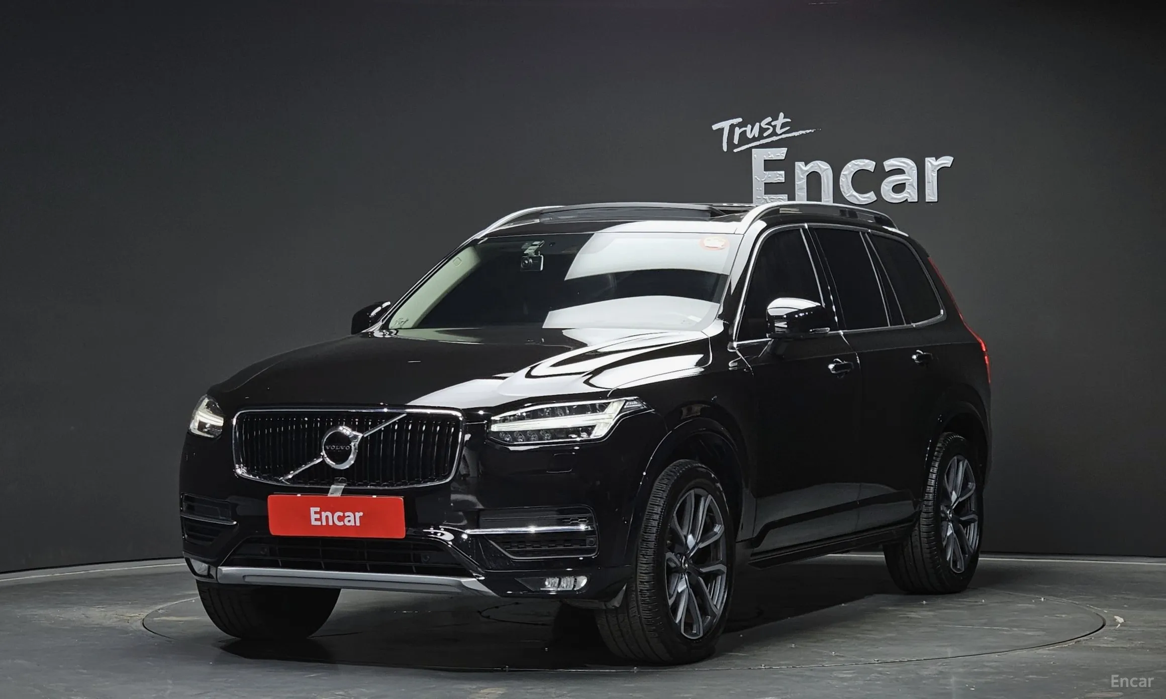 Volvo XC90 Gen 2