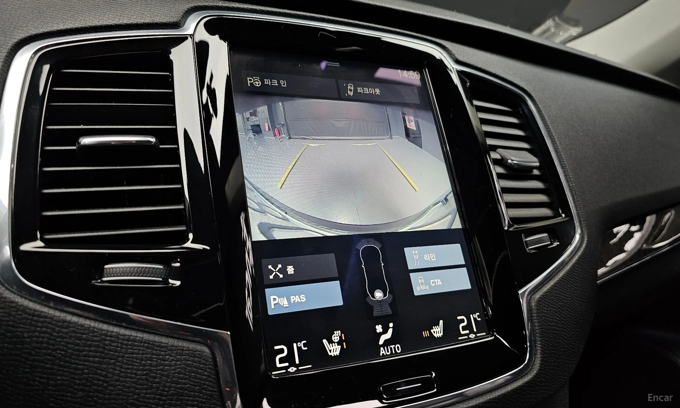 Volvo XC90 Gen 2 превью 14