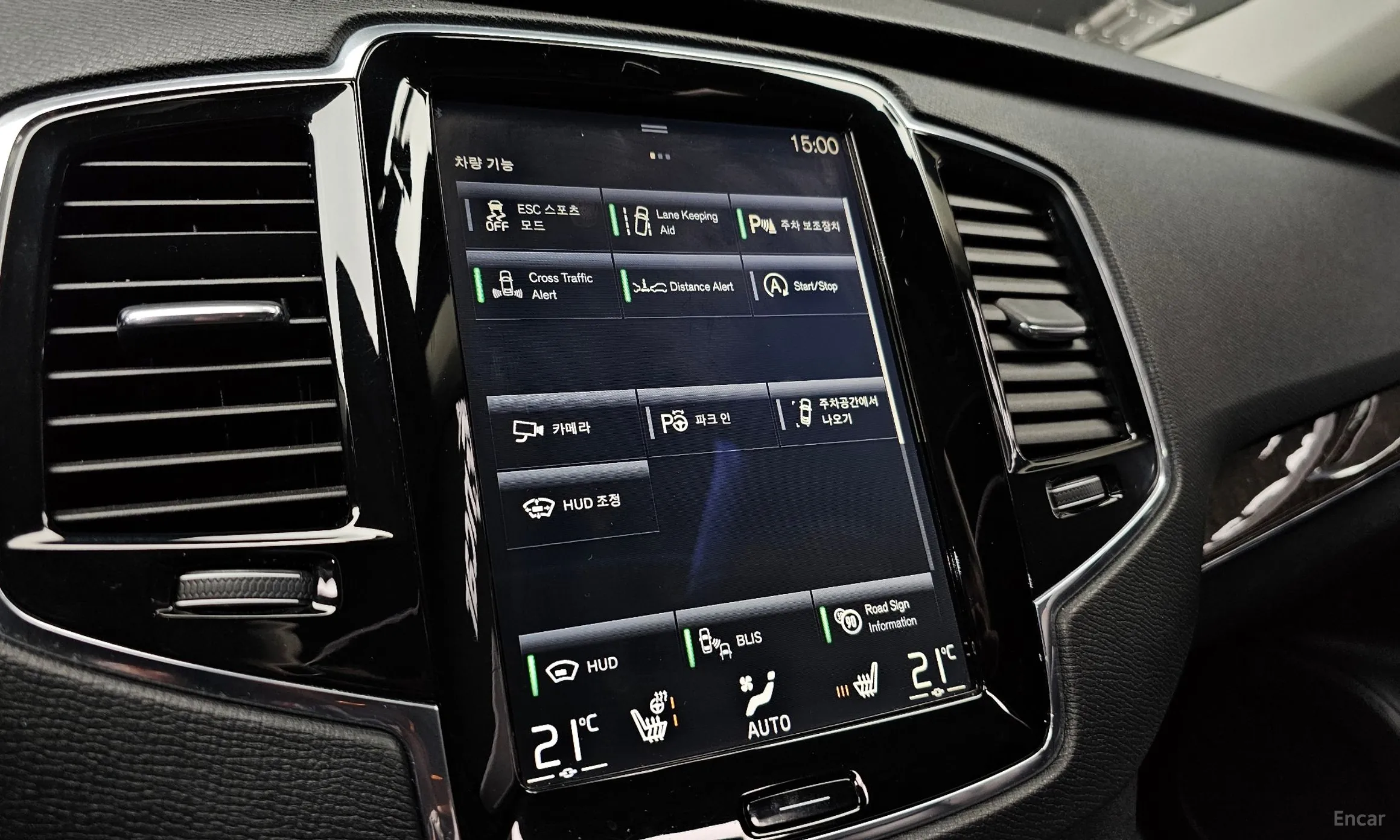 Volvo XC90 Gen 2 превью 15
