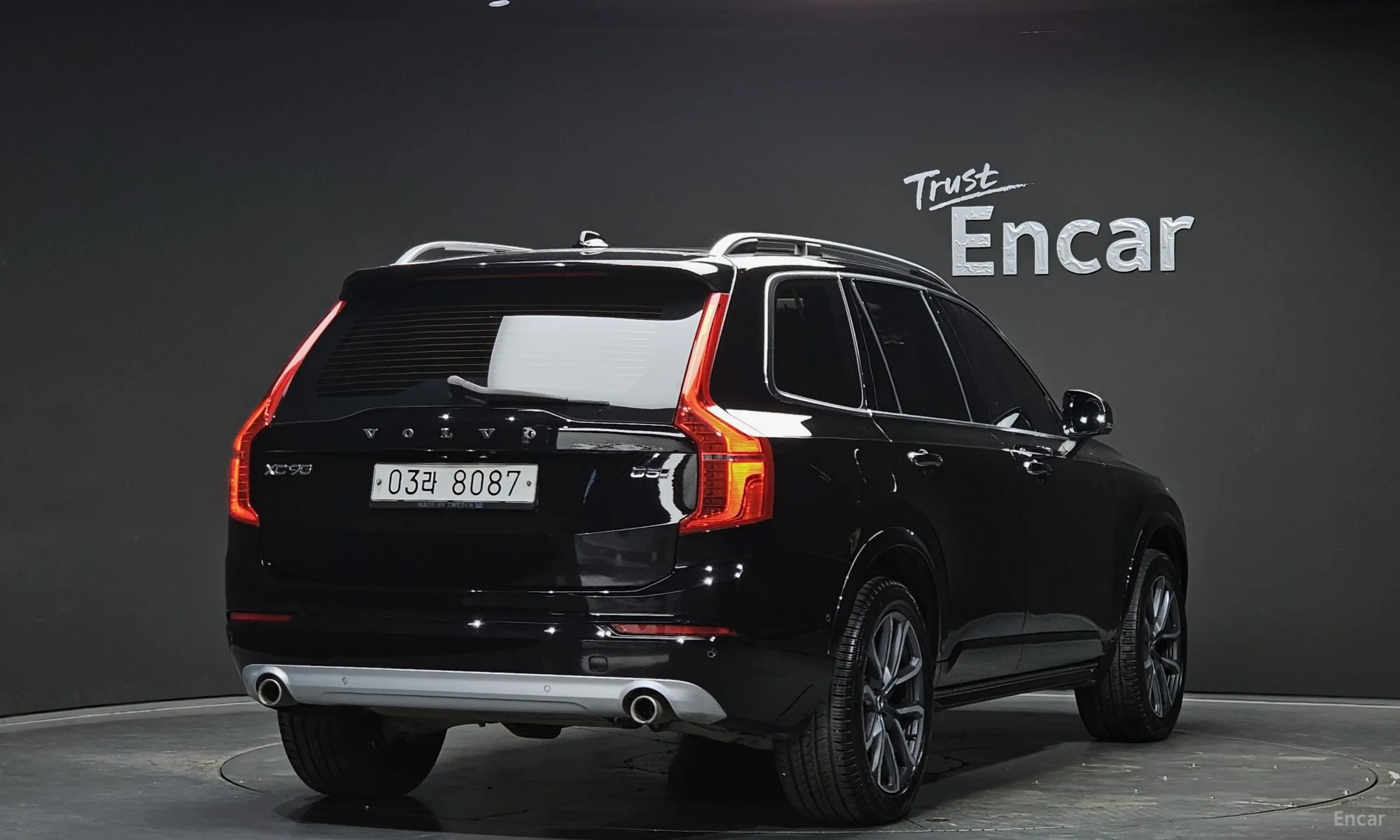 Volvo XC90 Gen 2