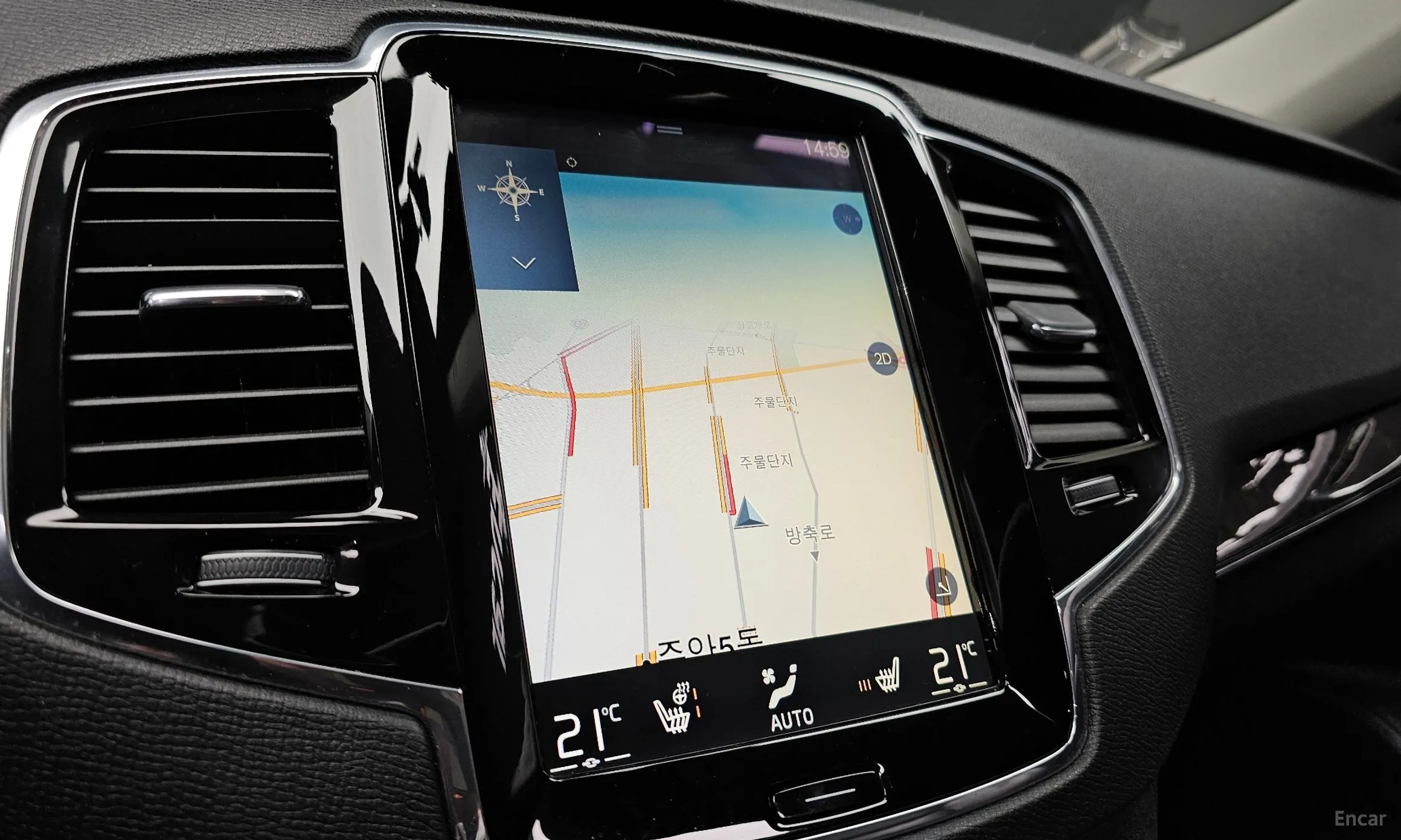 Volvo XC90 Gen 2 превью 16