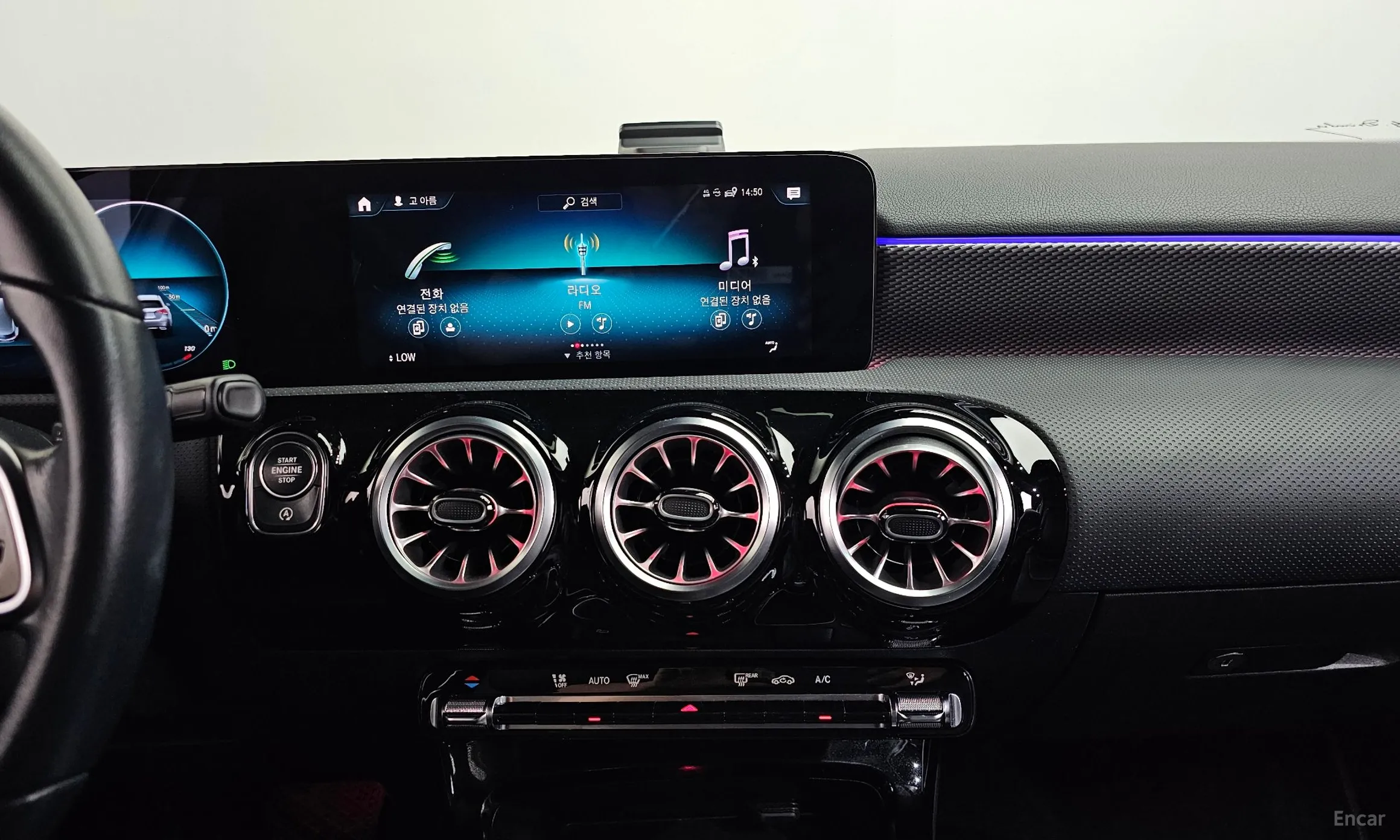 Mercedes Benz A-Class W177 превью 14