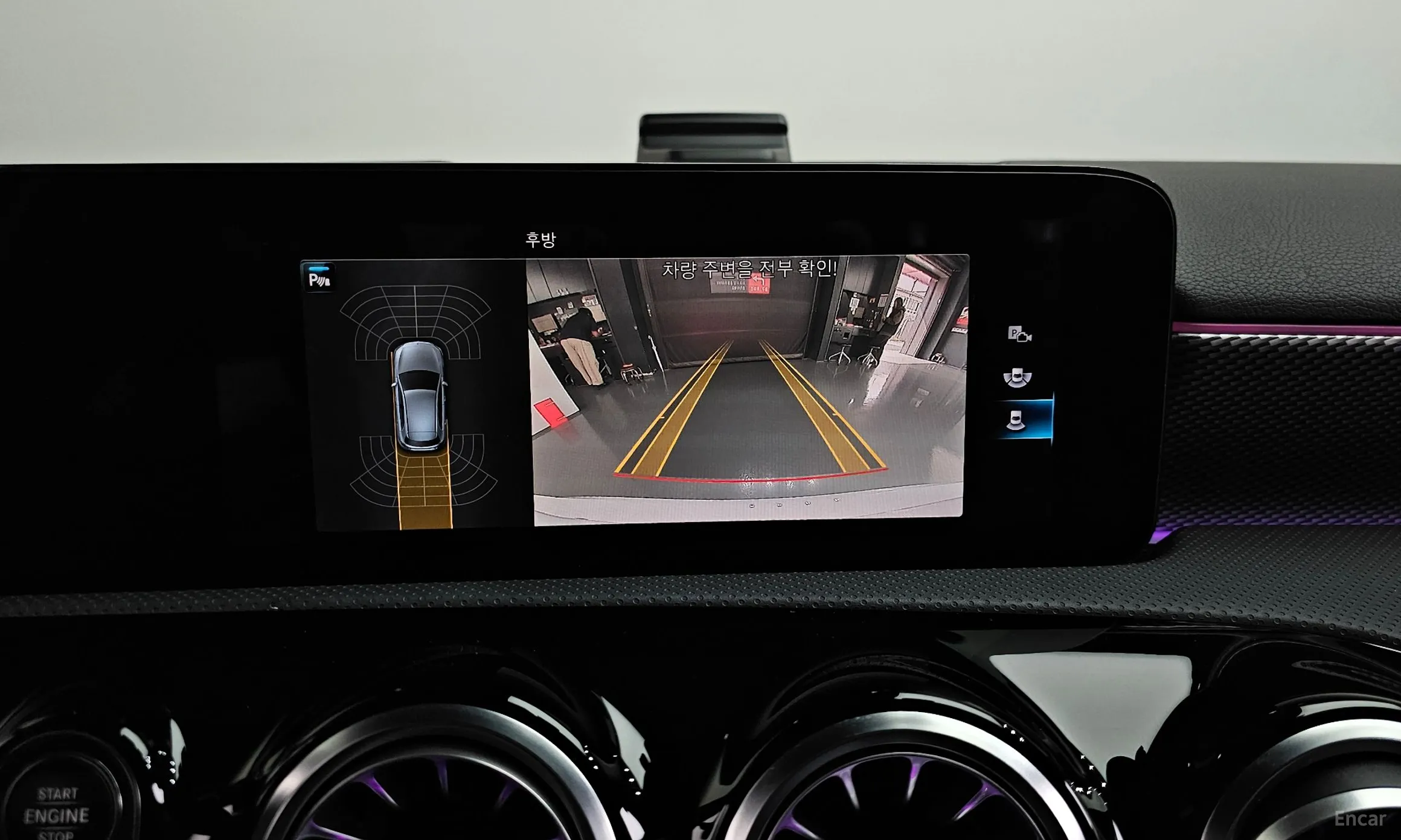 Mercedes Benz A-Class W177 превью 16