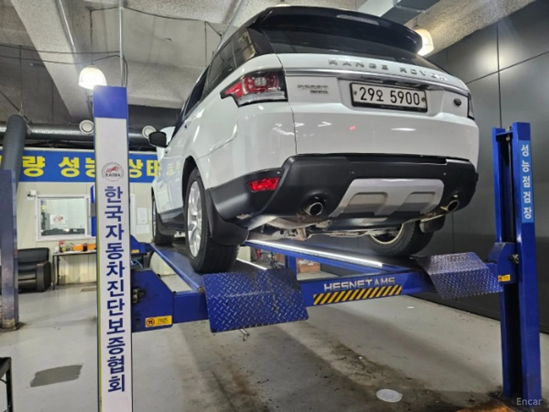 Land Rover Range Rover Sport 2nd Generation